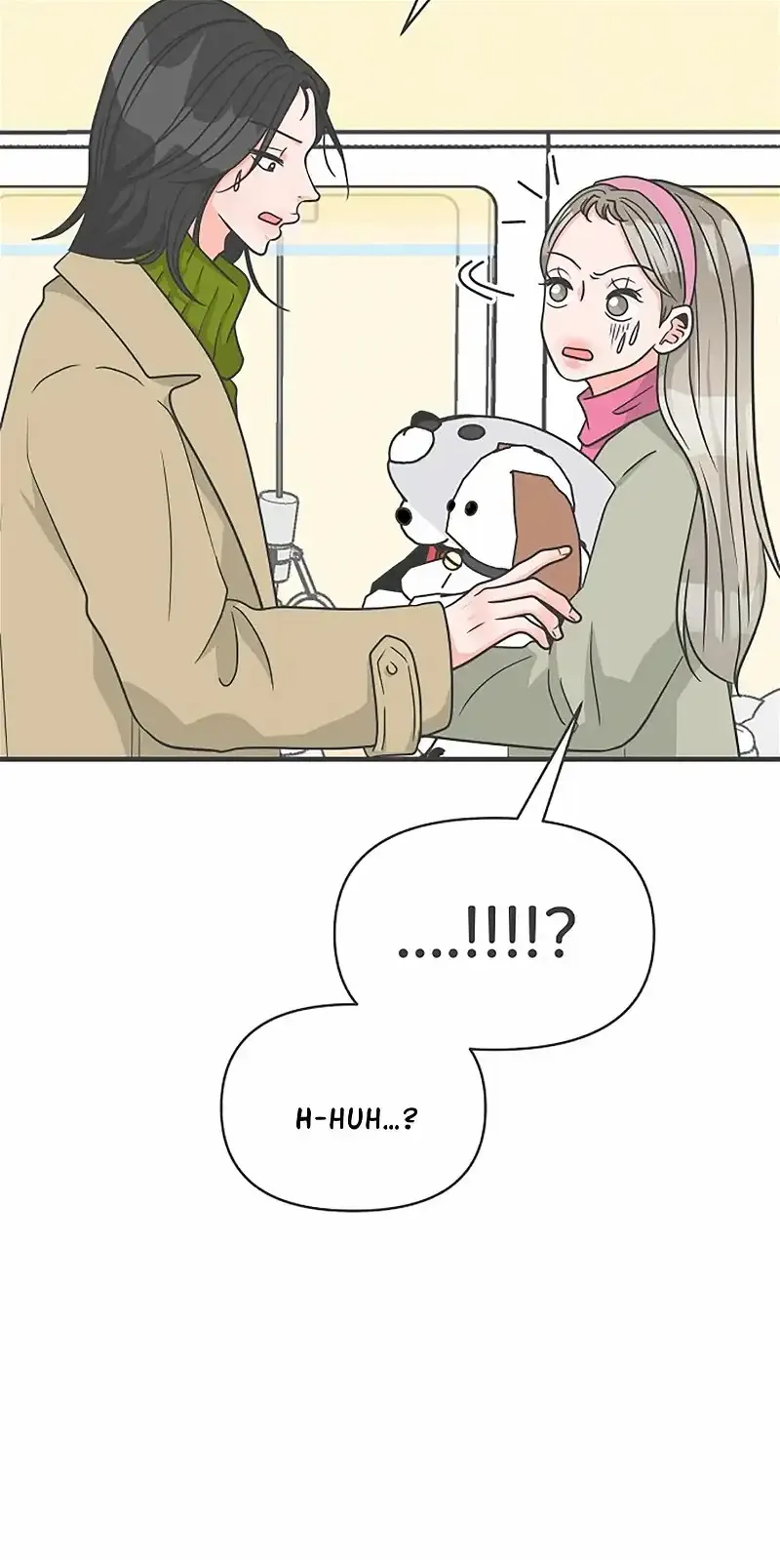 Read Newbies chapter 101 image 6 on Lezhin