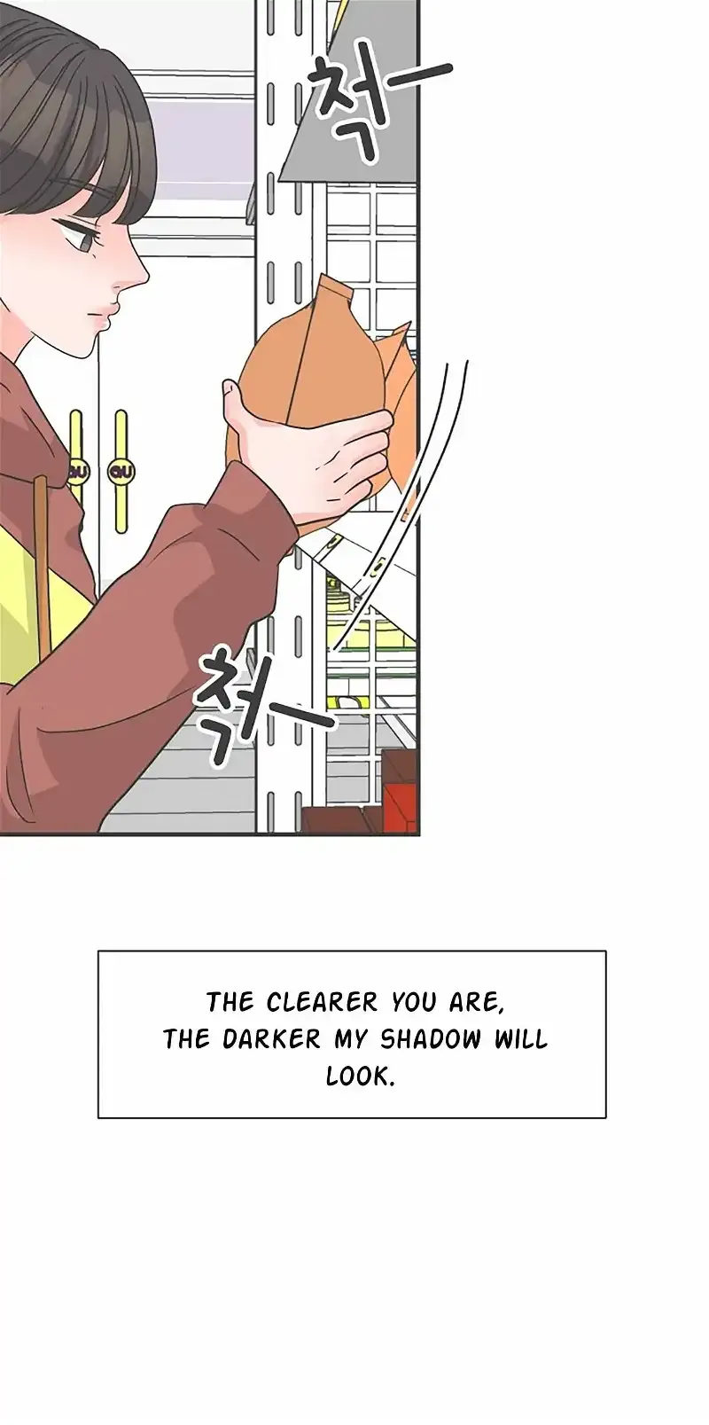 Read Newbies chapter 101 image 65 on Lezhin