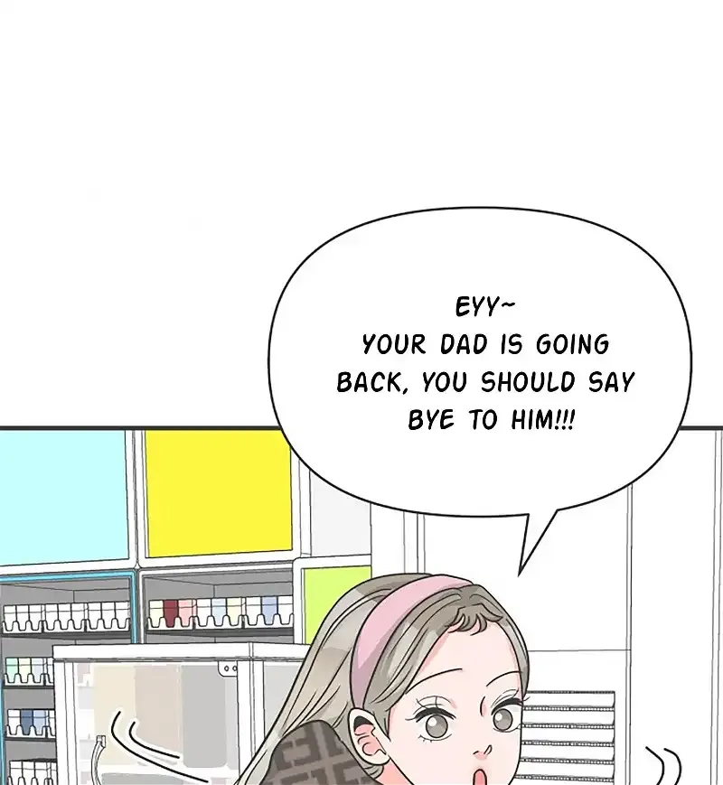 Read Newbies chapter 101 image 68 on Lezhin