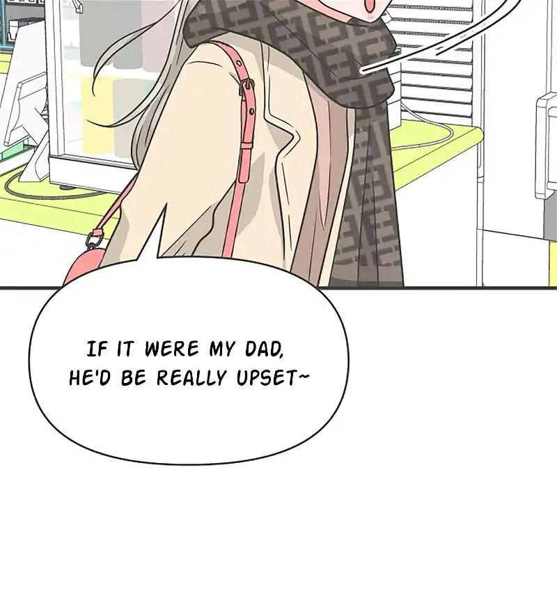 Read Newbies chapter 101 image 69 on Lezhin