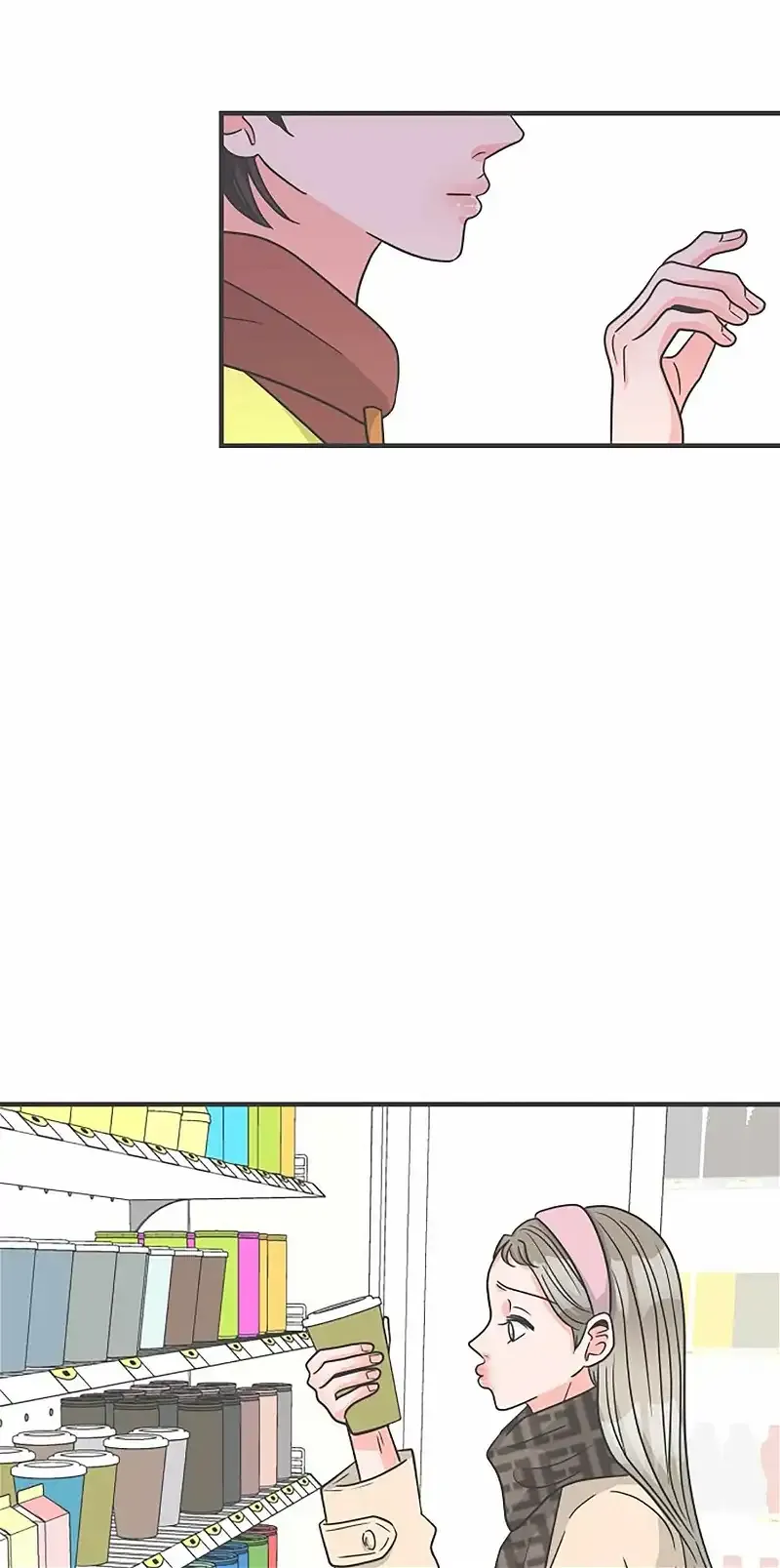 Read Newbies chapter 101 image 70 on Lezhin
