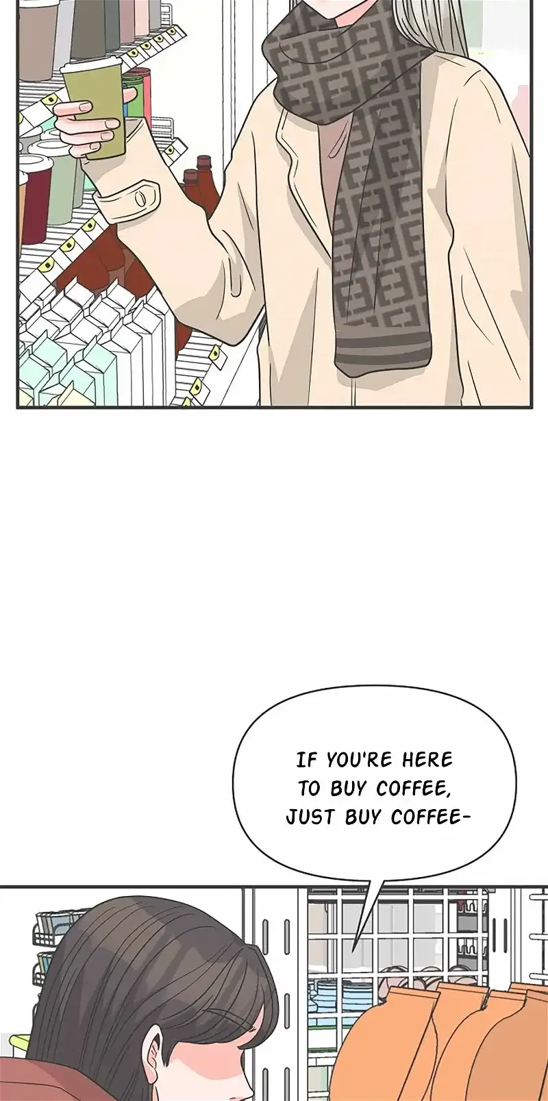 Read Newbies chapter 101 image 75 on Lezhin