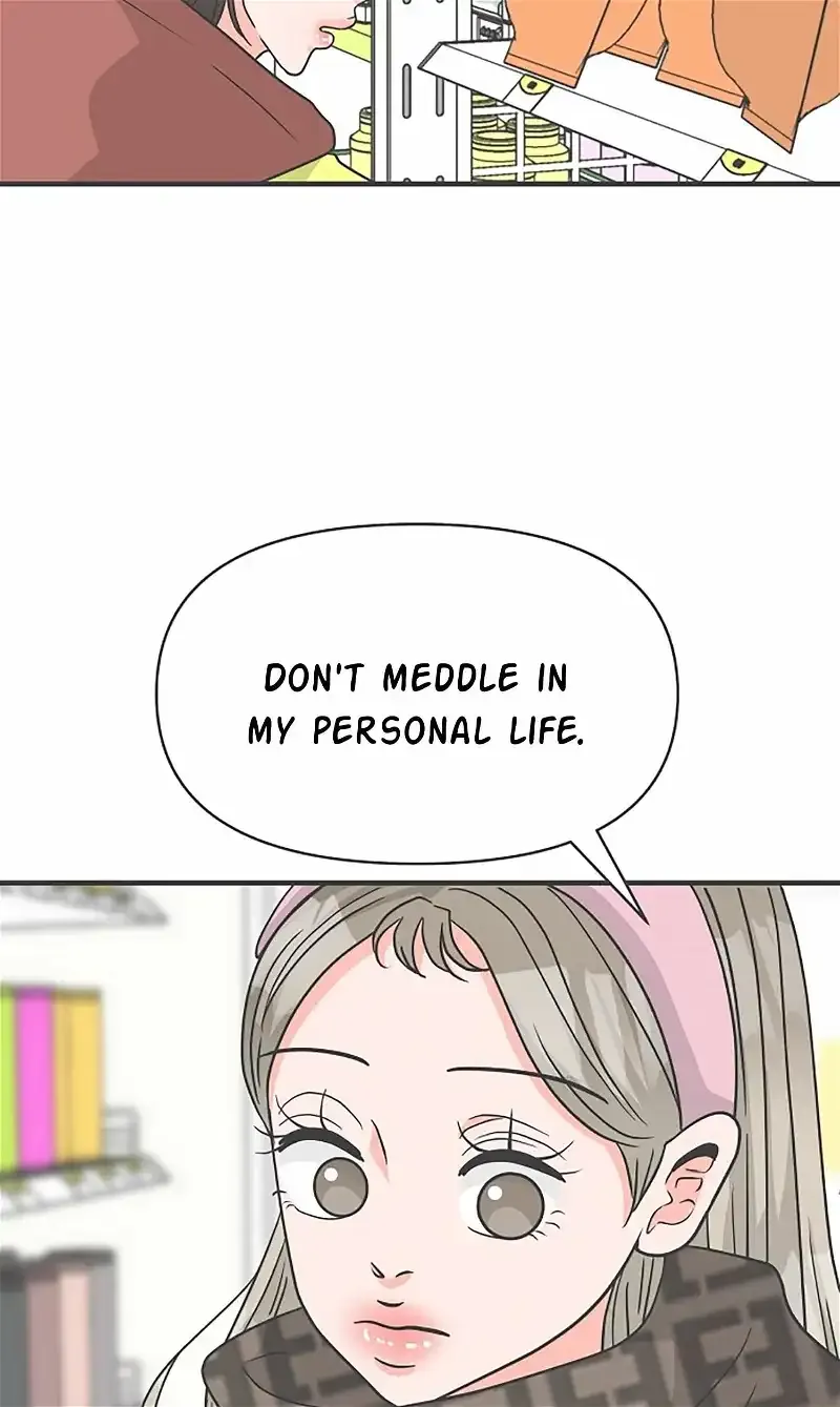Read Newbies chapter 101 image 76 on Lezhin