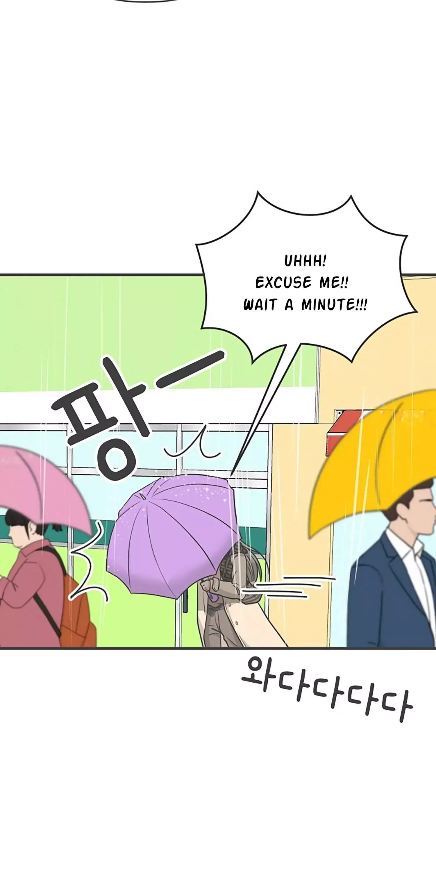 Read Newbies chapter 102 image 11 on Lezhin