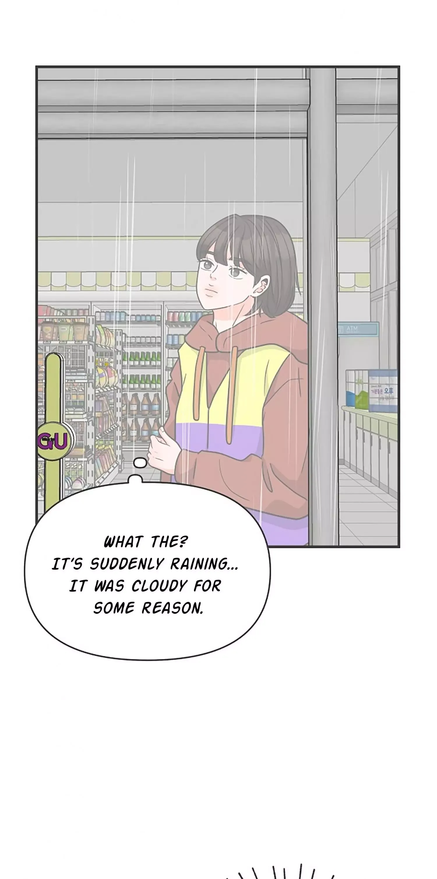 Read Newbies chapter 102 image 13 on Lezhin