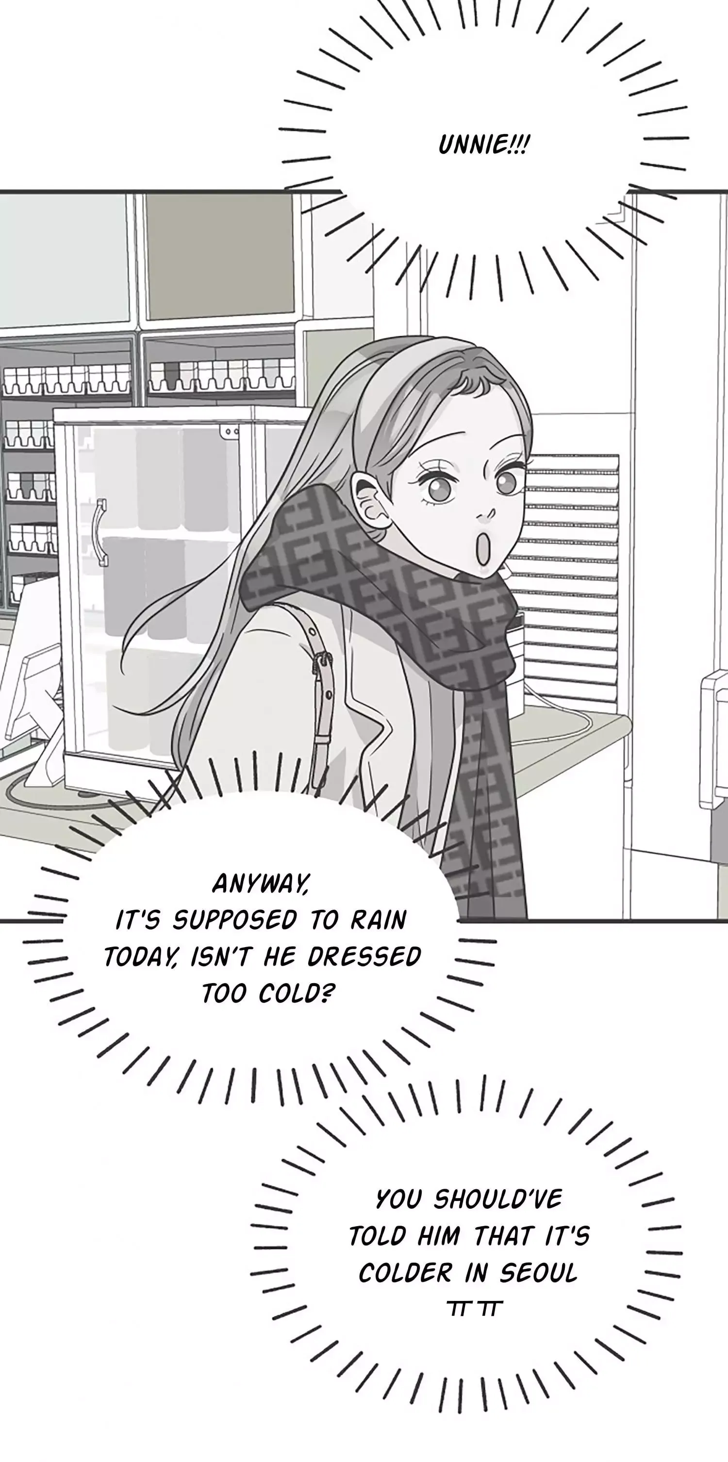 Read Newbies chapter 102 image 14 on Lezhin