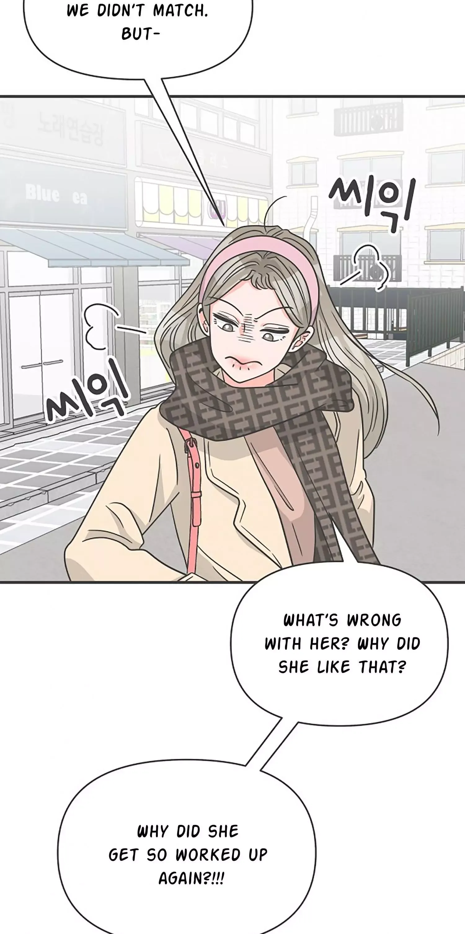 Read Newbies chapter 102 image 2 on Lezhin
