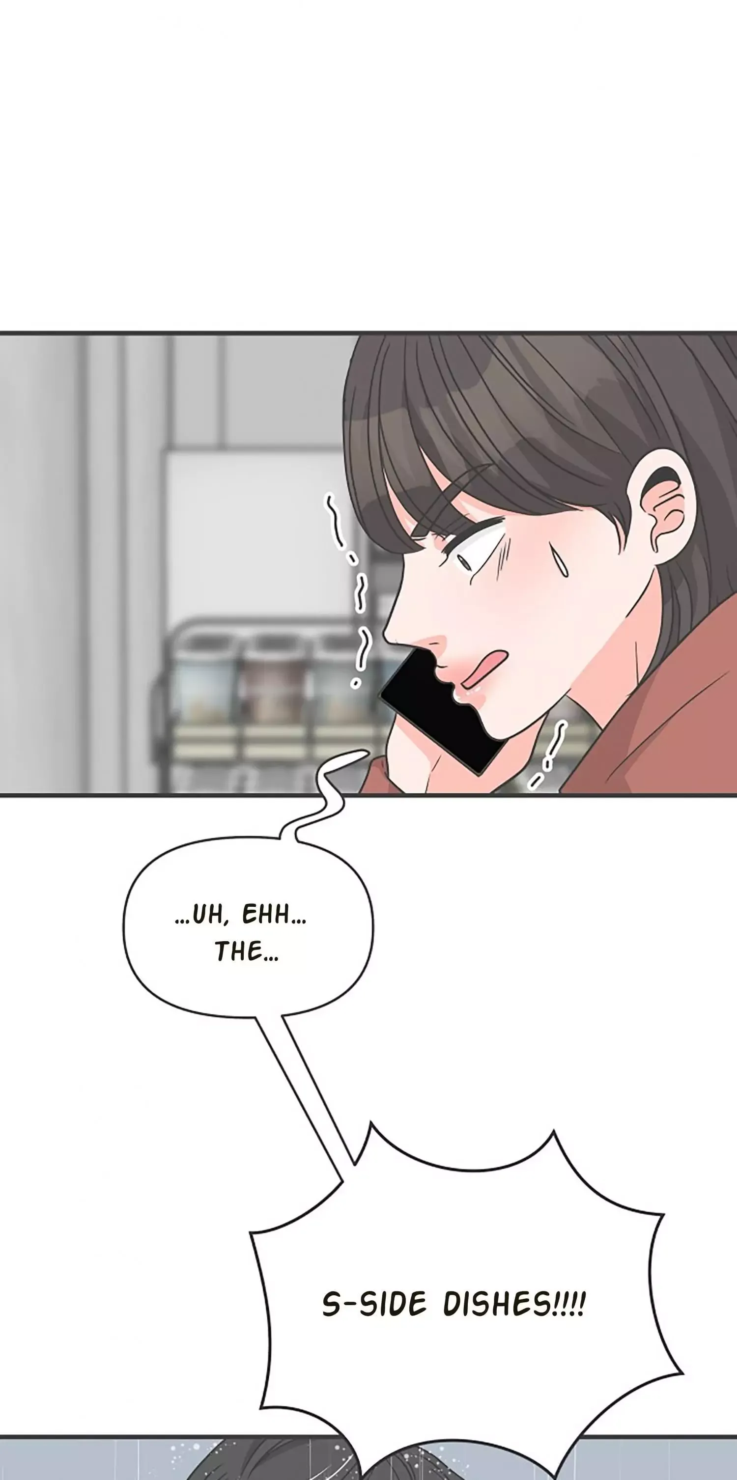 Read Newbies chapter 102 image 26 on Lezhin