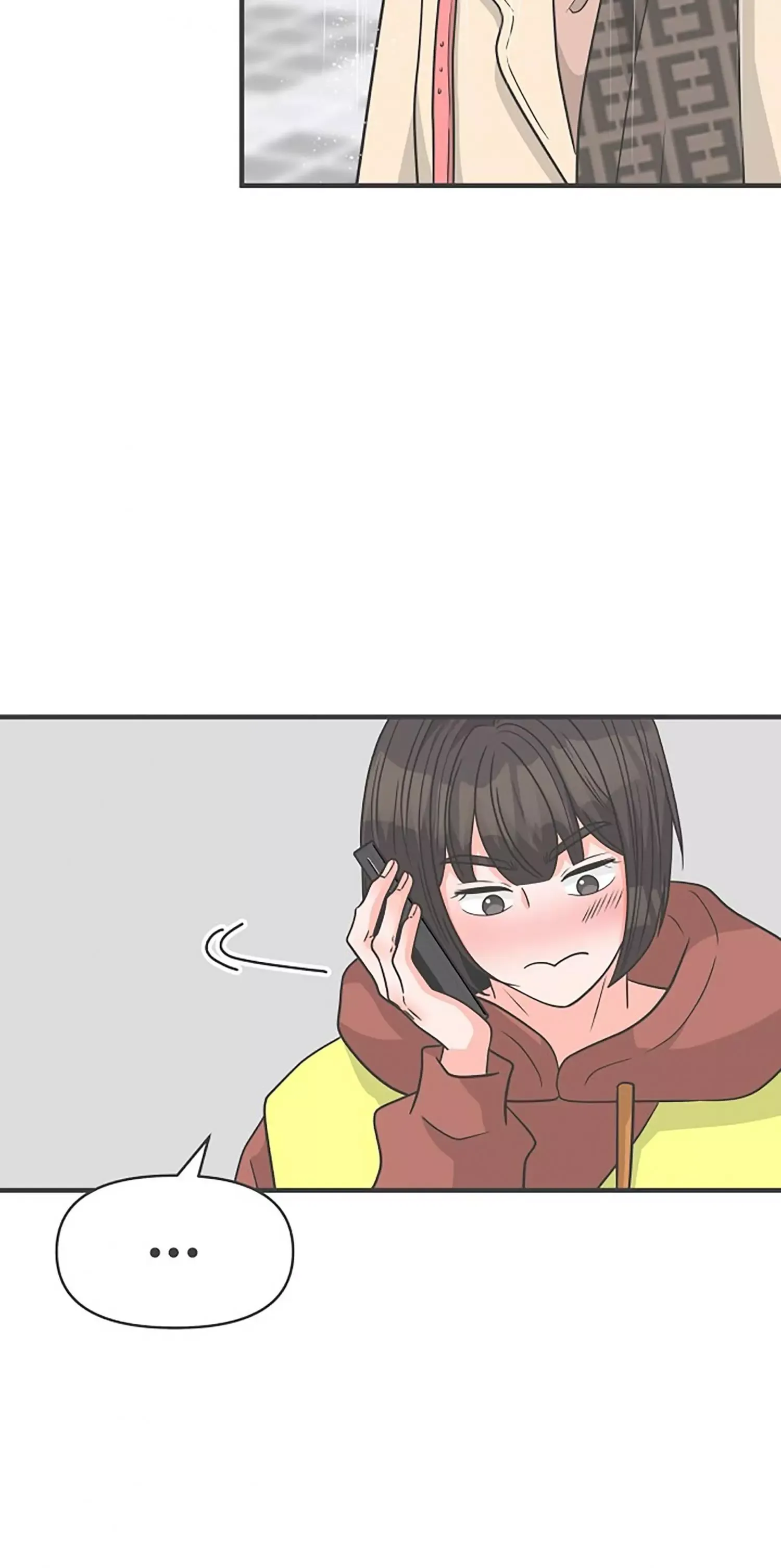 Read Newbies chapter 102 image 32 on Lezhin