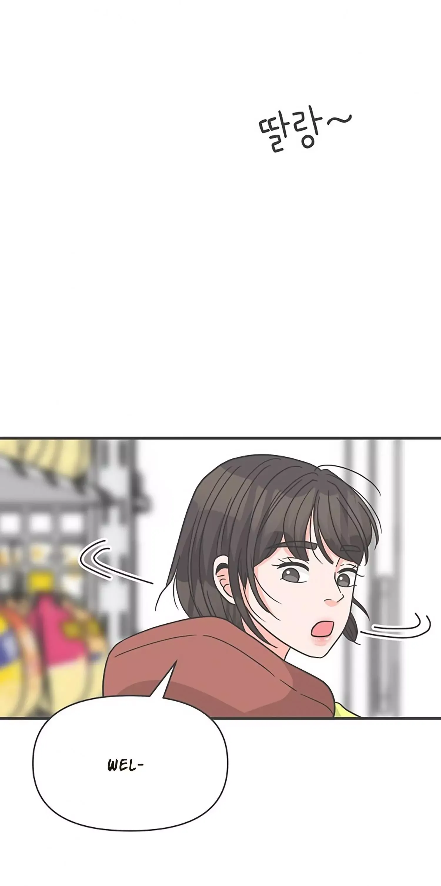 Read Newbies chapter 102 image 36 on Lezhin