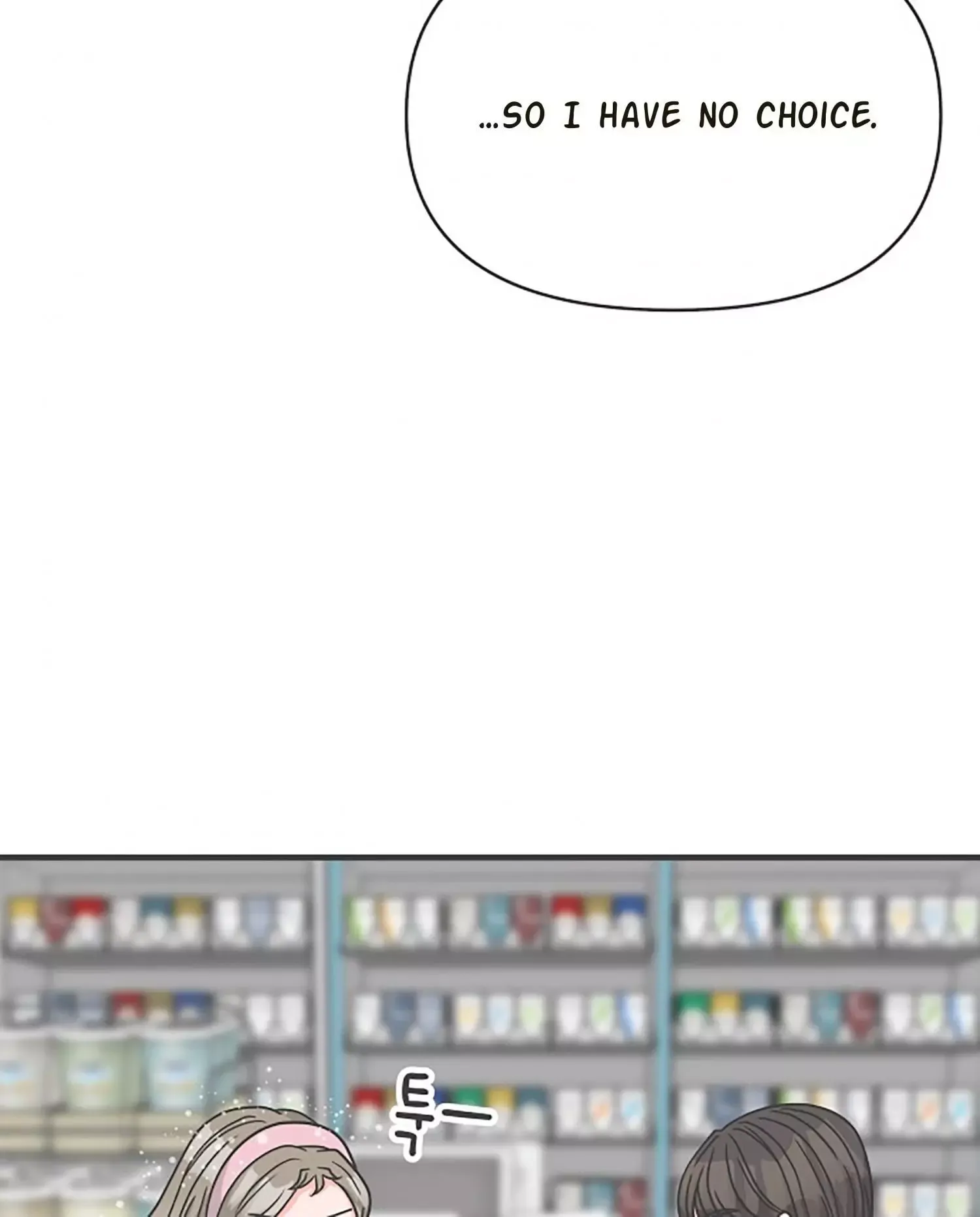 Read Newbies chapter 102 image 40 on Lezhin