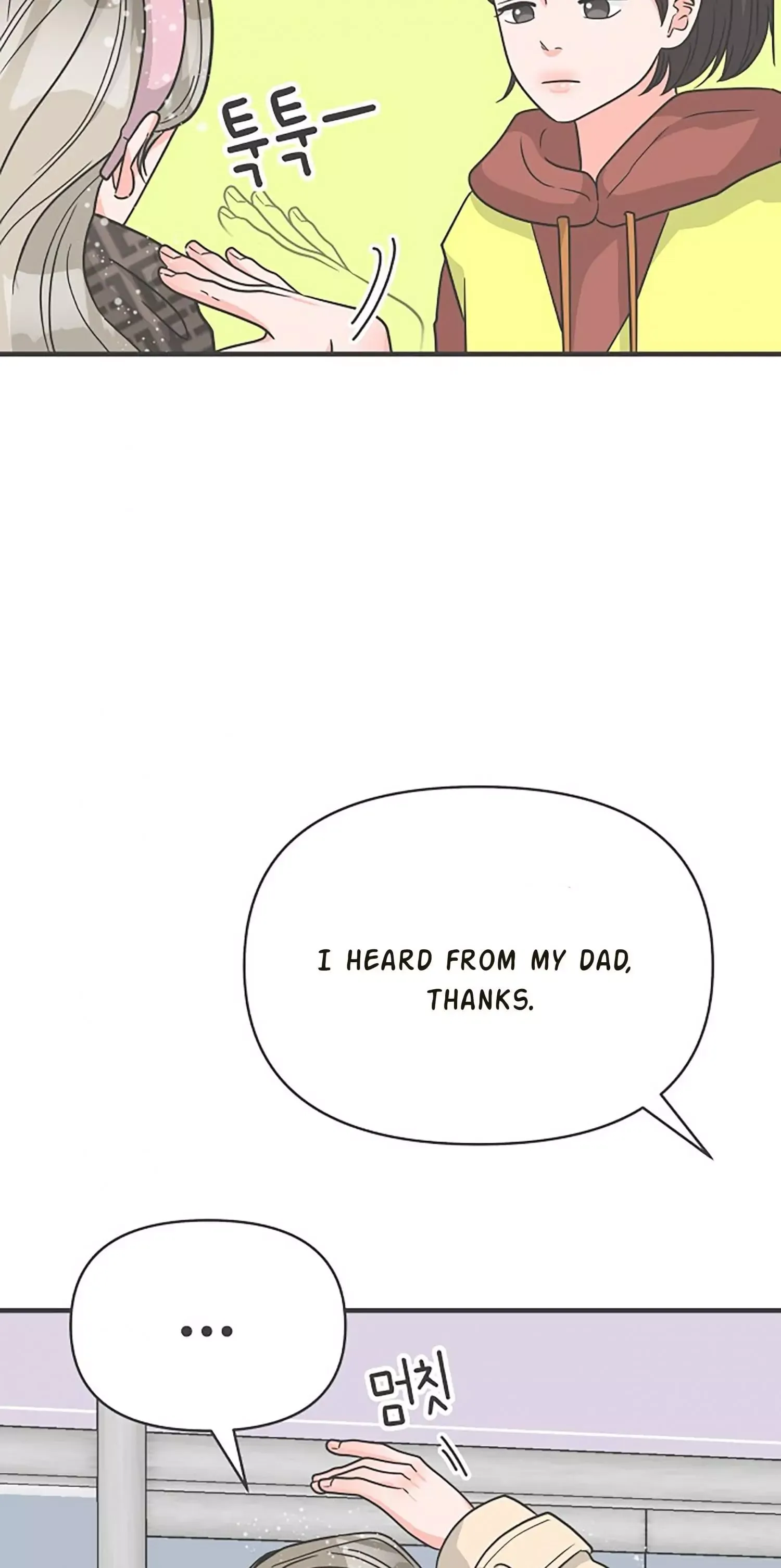 Read Newbies chapter 102 image 42 on Lezhin