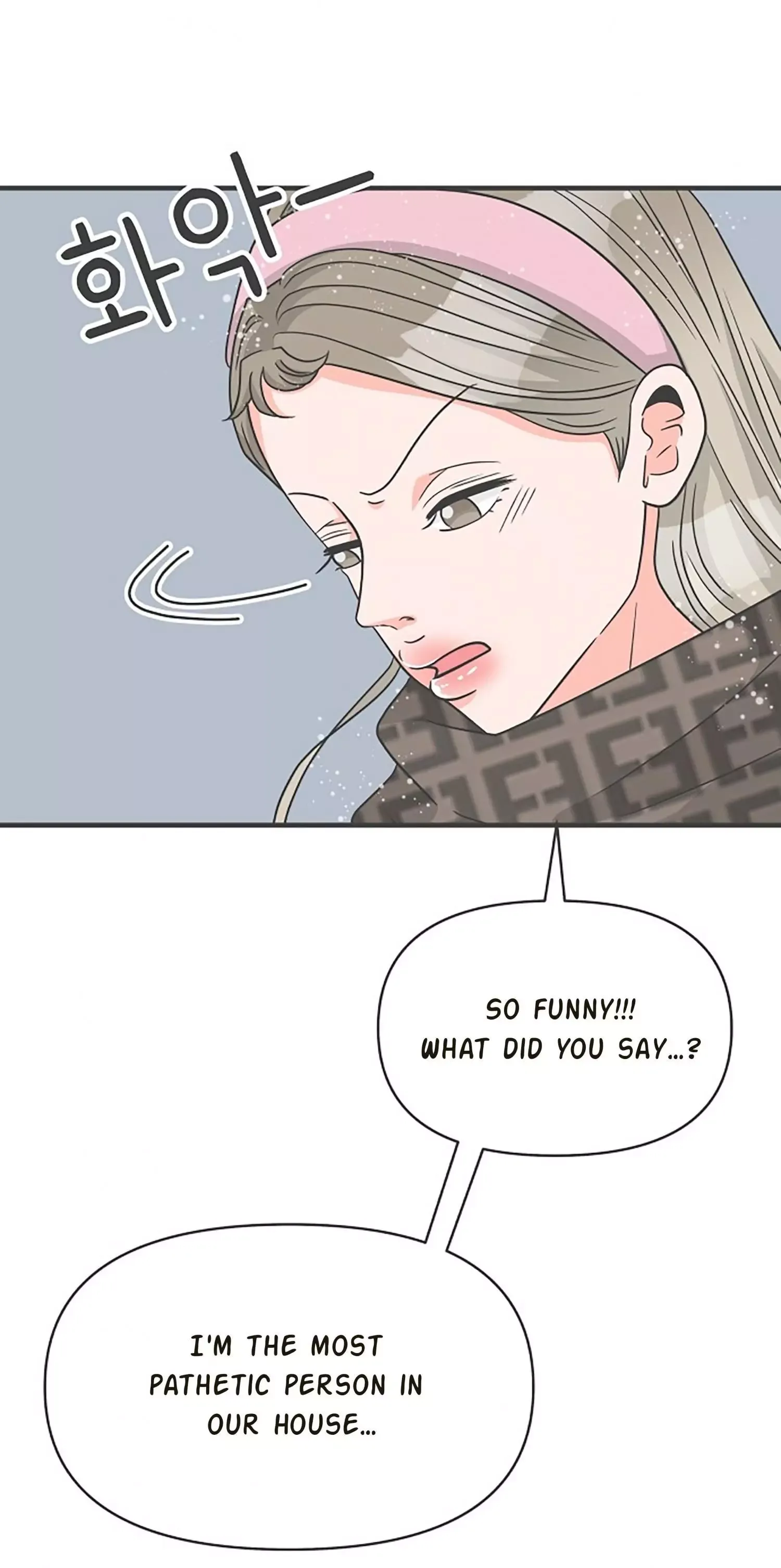 Read Newbies chapter 102 image 46 on Lezhin