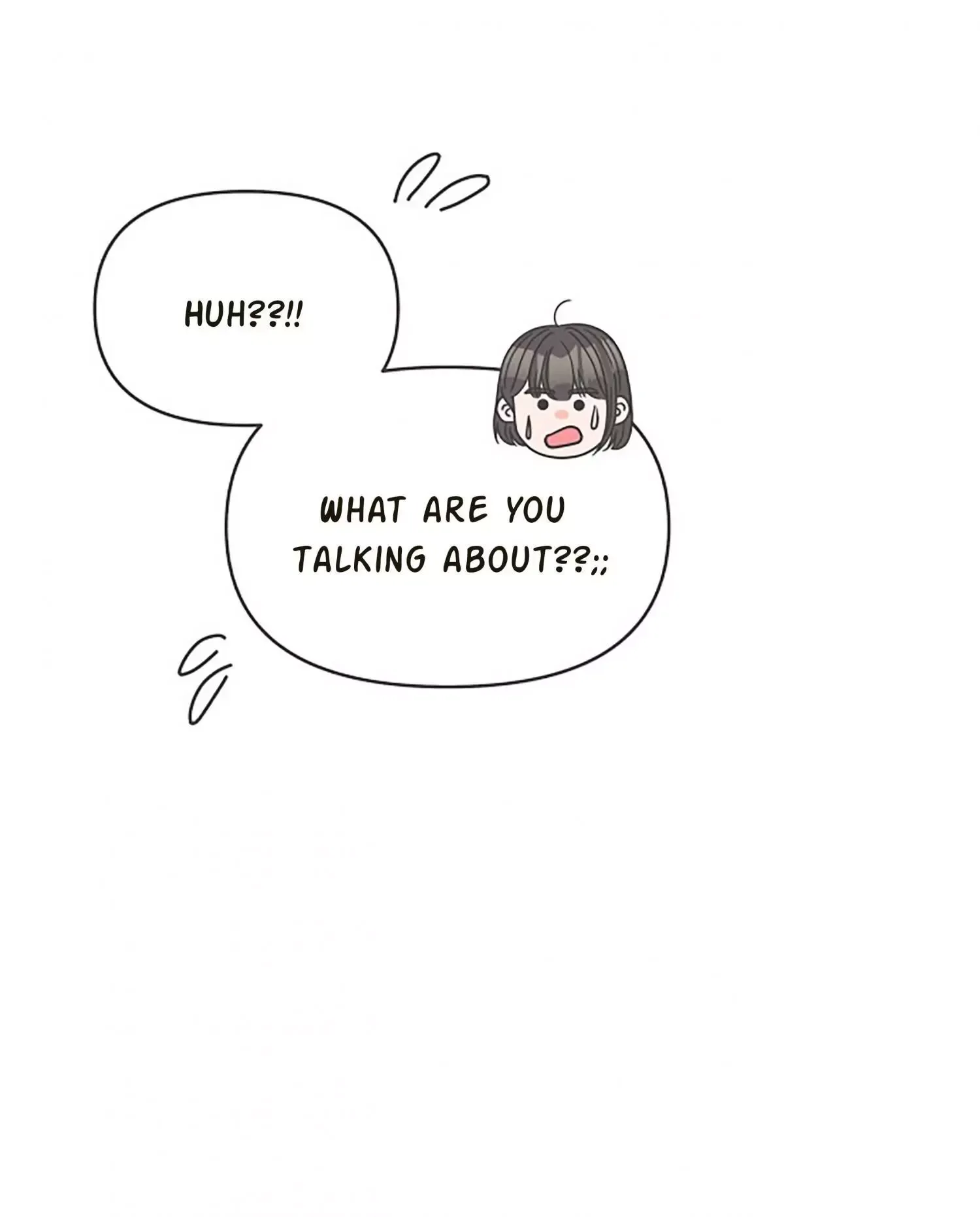 Read Newbies chapter 102 image 60 on Lezhin