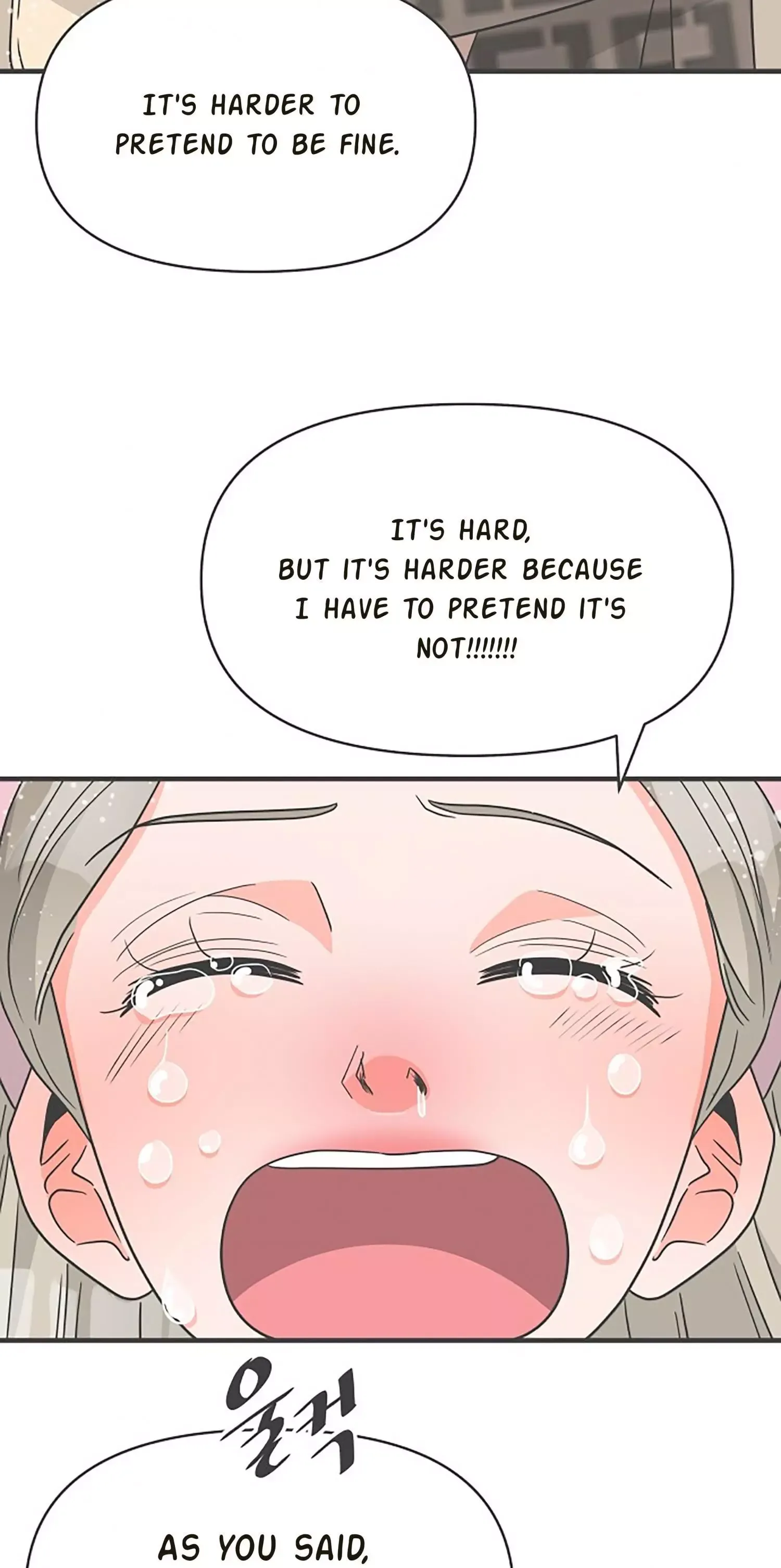 Read Newbies chapter 102 image 63 on Lezhin
