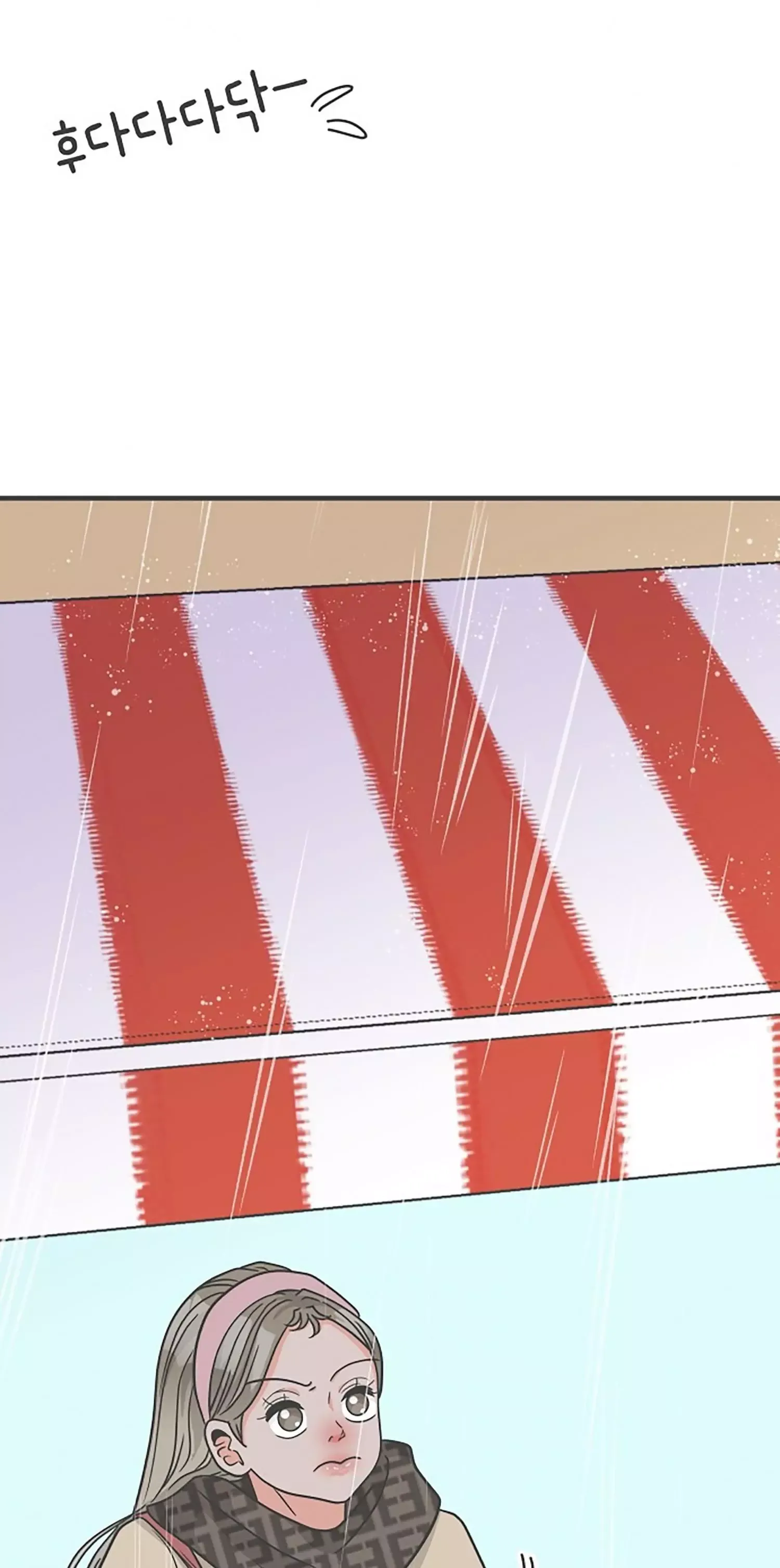 Read Newbies chapter 102 image 7 on Lezhin