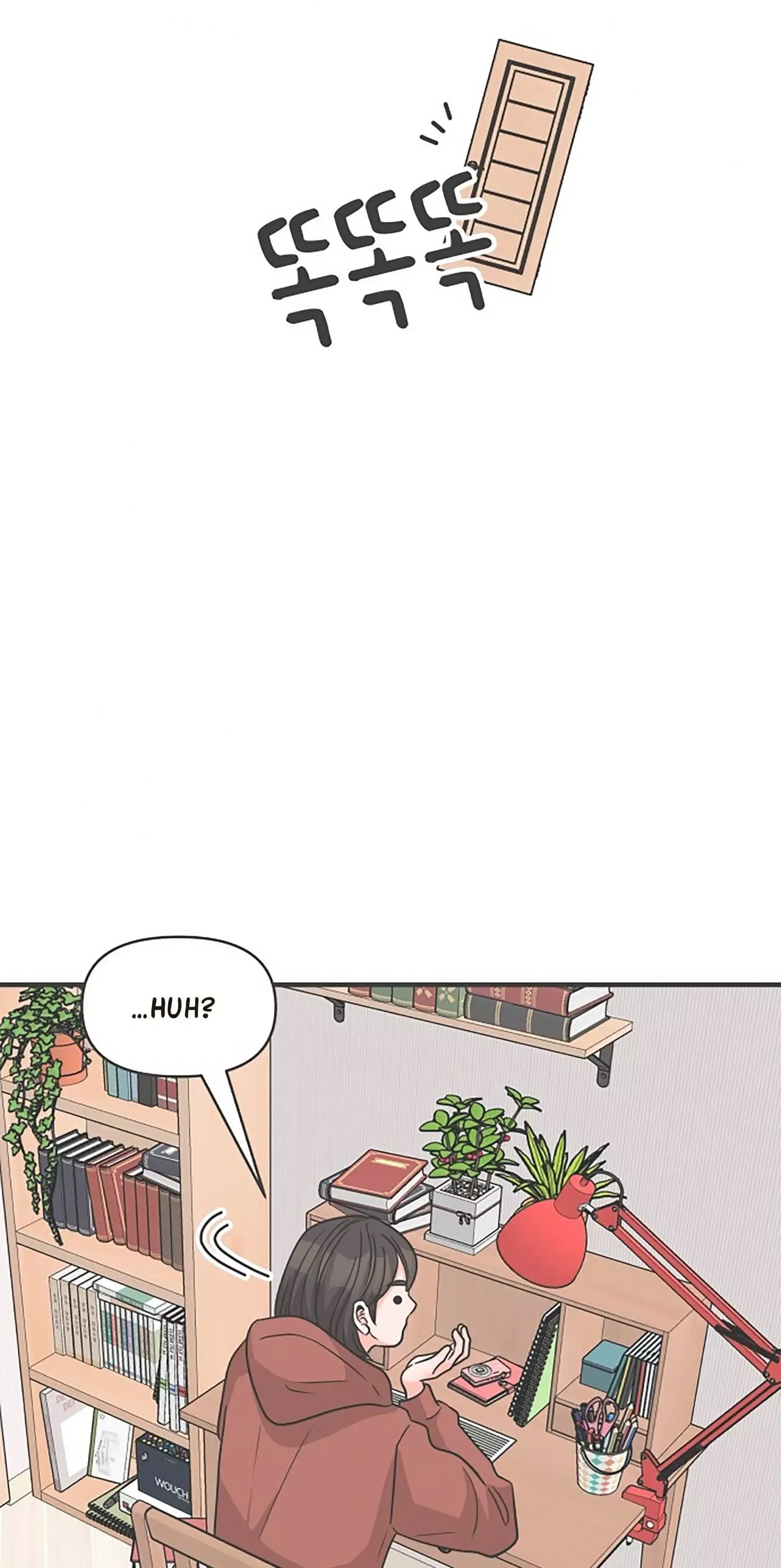 Read Newbies chapter 102 image 73 on Lezhin