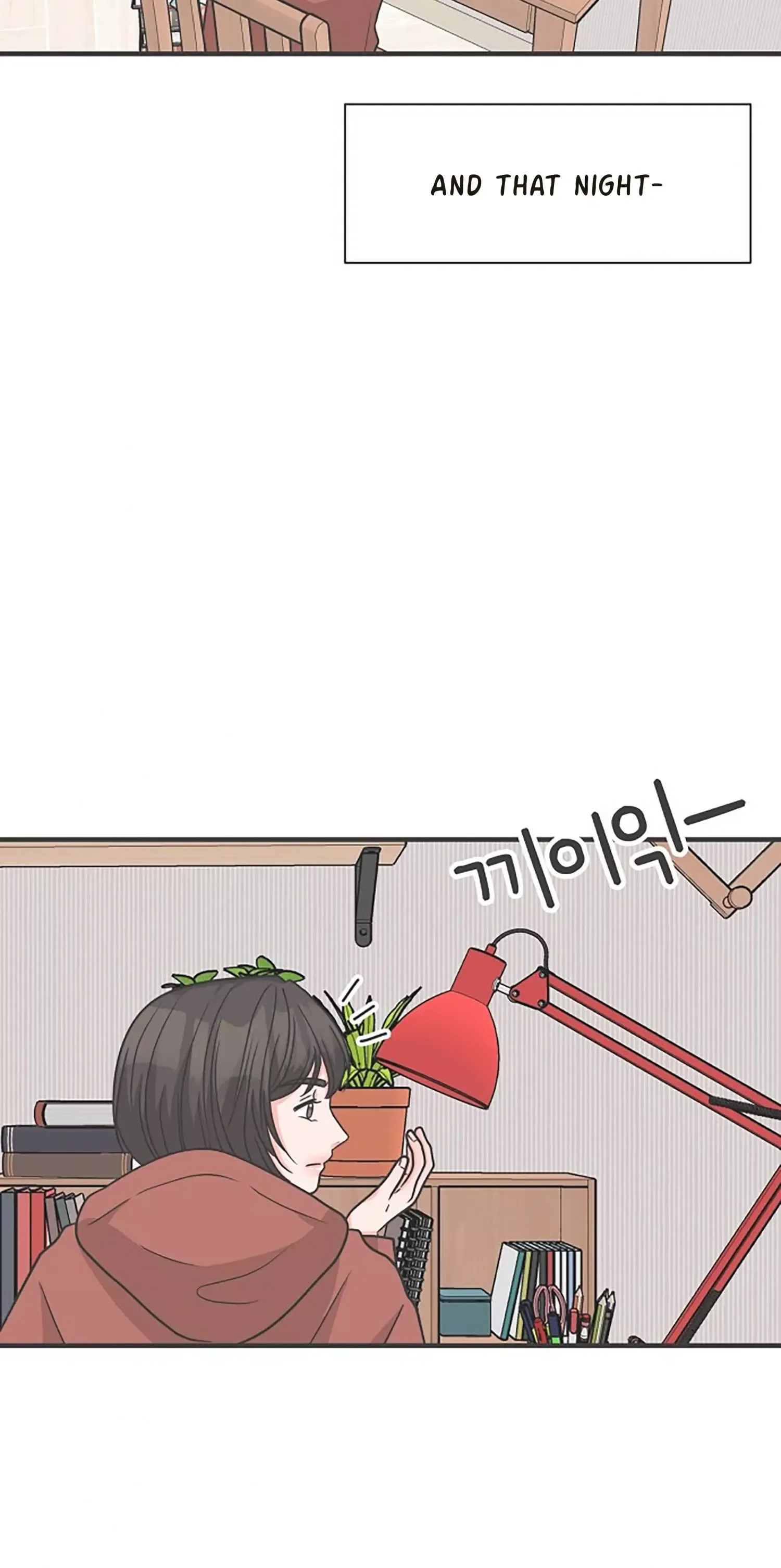 Read Newbies chapter 102 image 74 on Lezhin