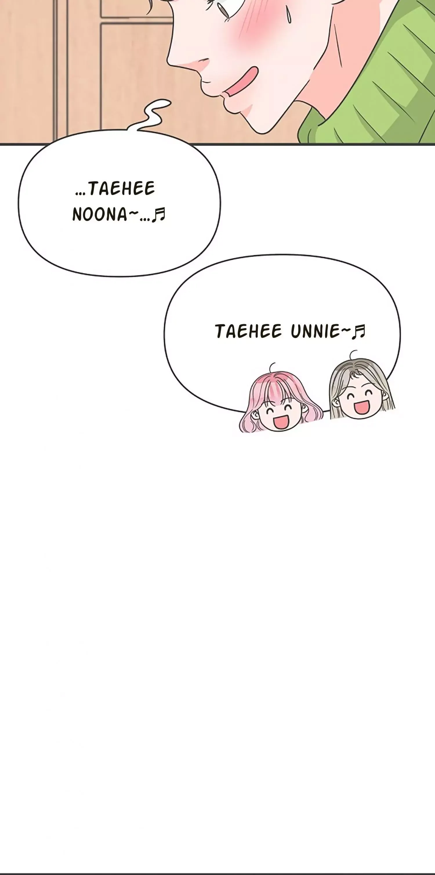 Read Newbies chapter 102 image 77 on Lezhin