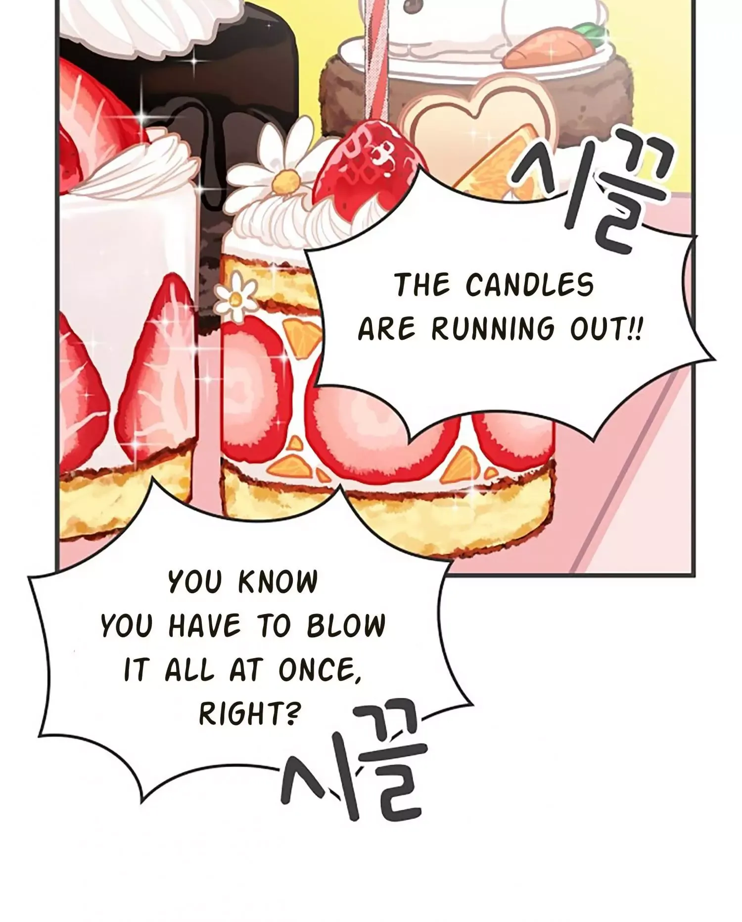 Read Newbies chapter 102 image 80 on Lezhin
