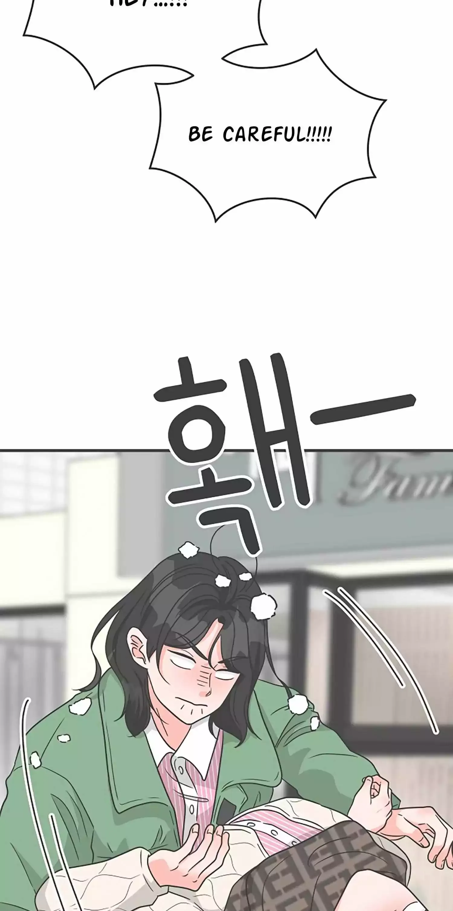 Read Newbies chapter 103 image 12 on Lezhin