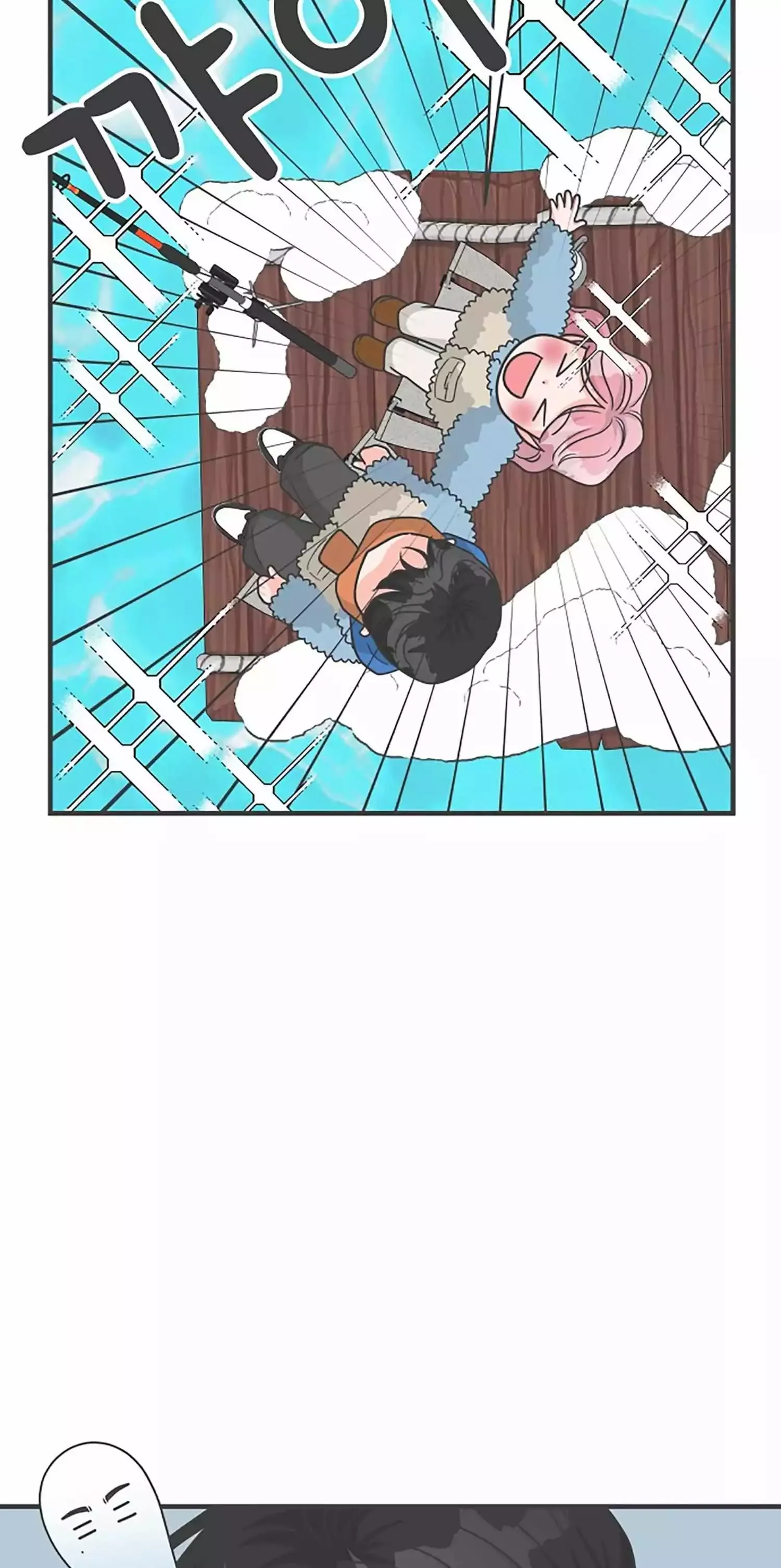 Read Newbies chapter 103 image 26 on Lezhin