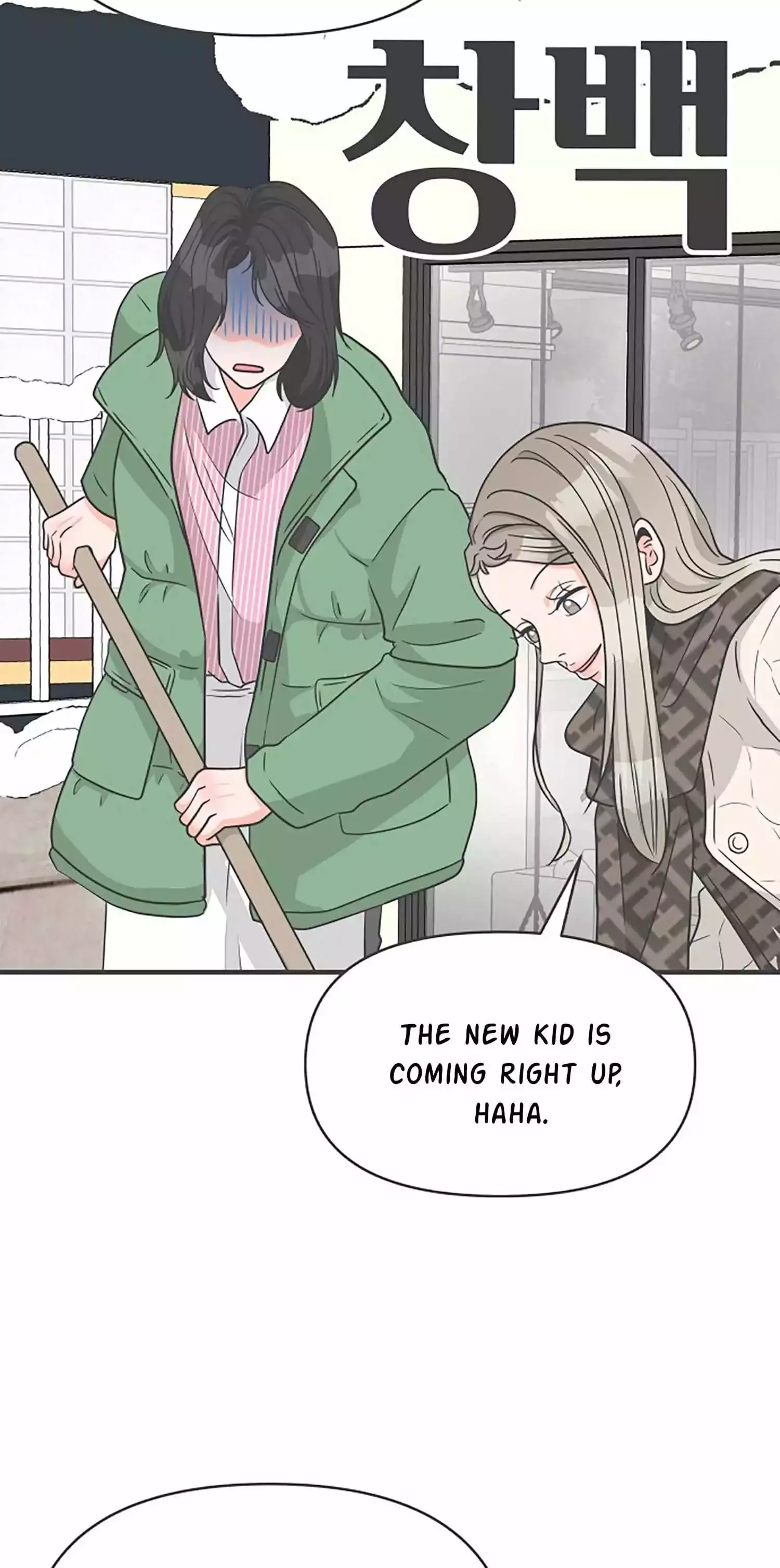 Read Newbies chapter 103 image 3 on Lezhin