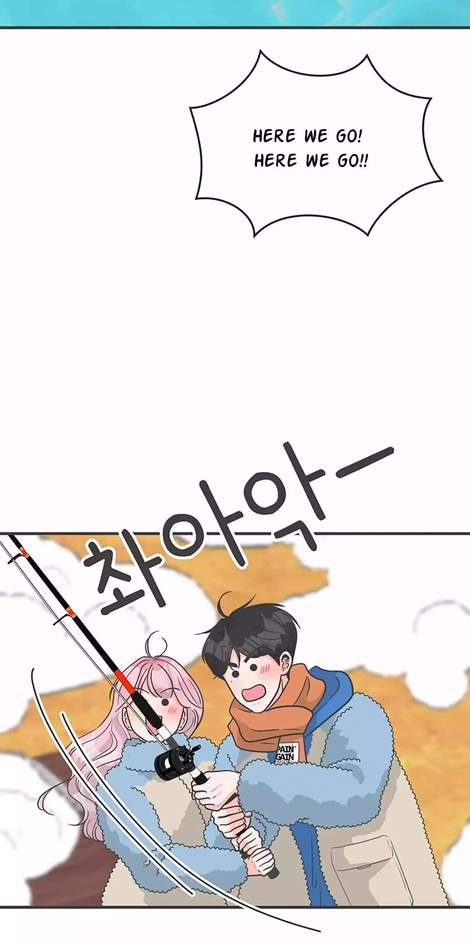 Read Newbies chapter 103 image 31 on Lezhin
