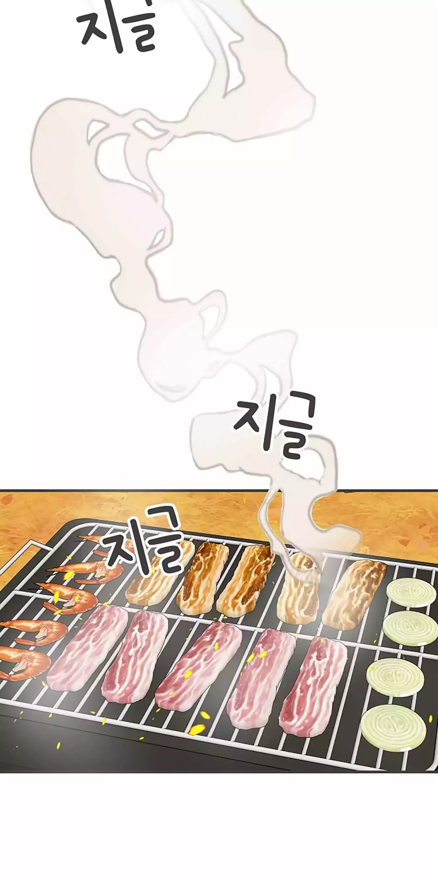Read Newbies chapter 103 image 37 on Lezhin