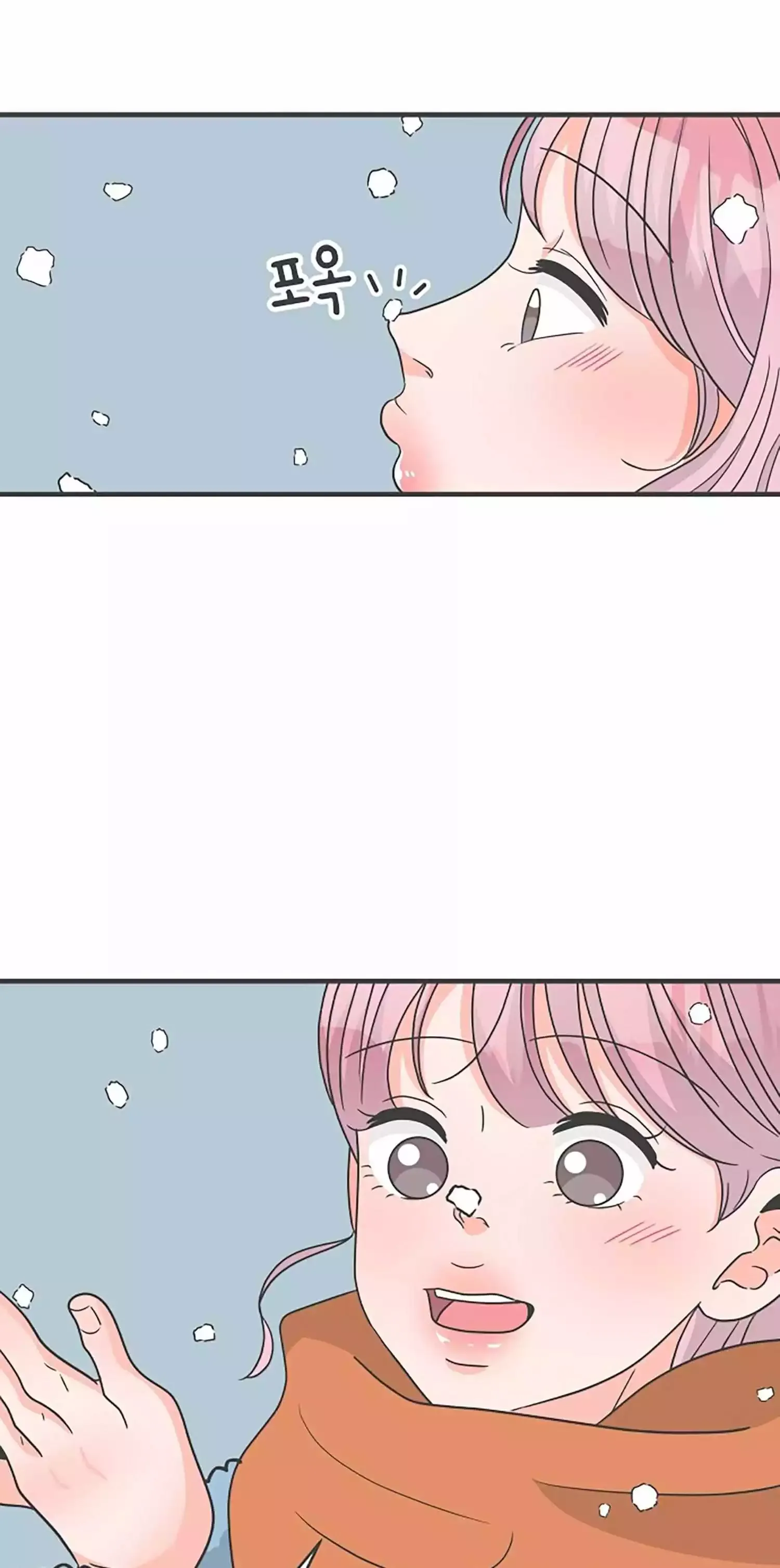 Read Newbies chapter 103 image 41 on Lezhin