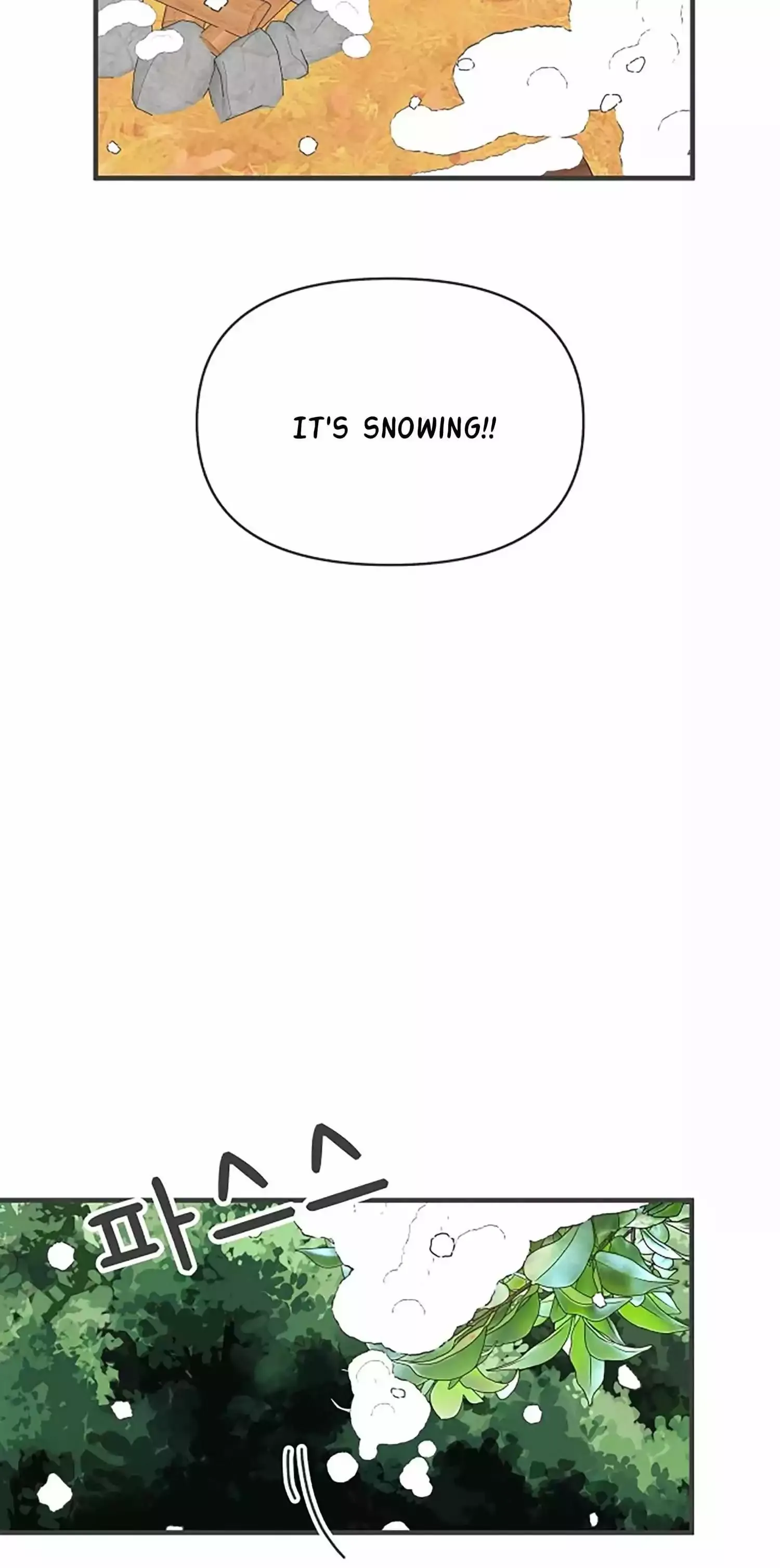 Read Newbies chapter 103 image 43 on Lezhin