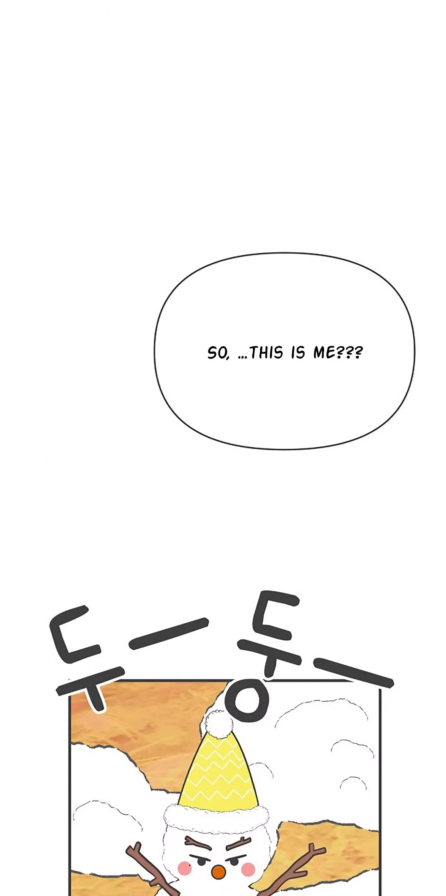 Read Newbies chapter 103 image 44 on Lezhin