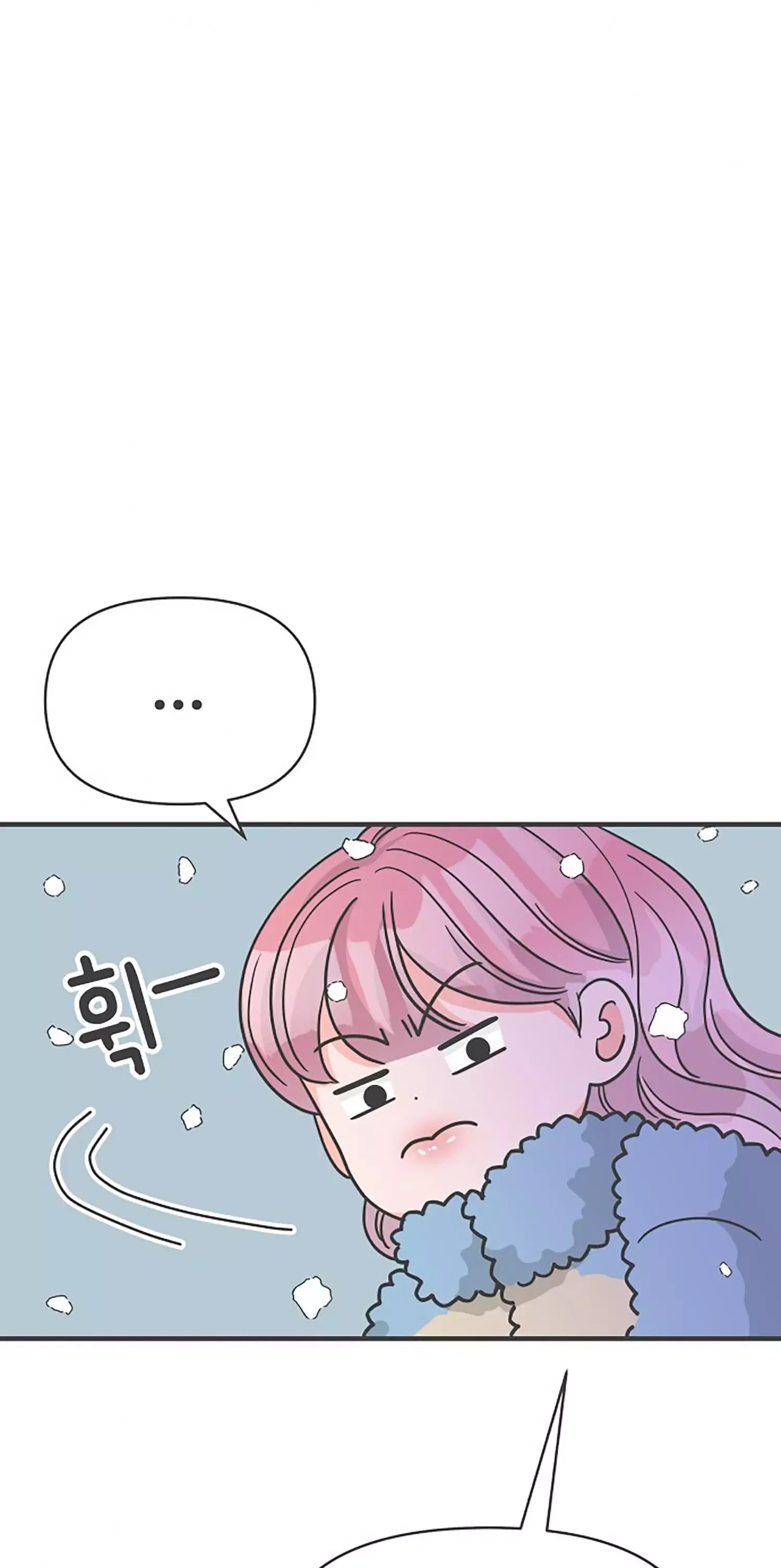 Read Newbies chapter 103 image 48 on Lezhin