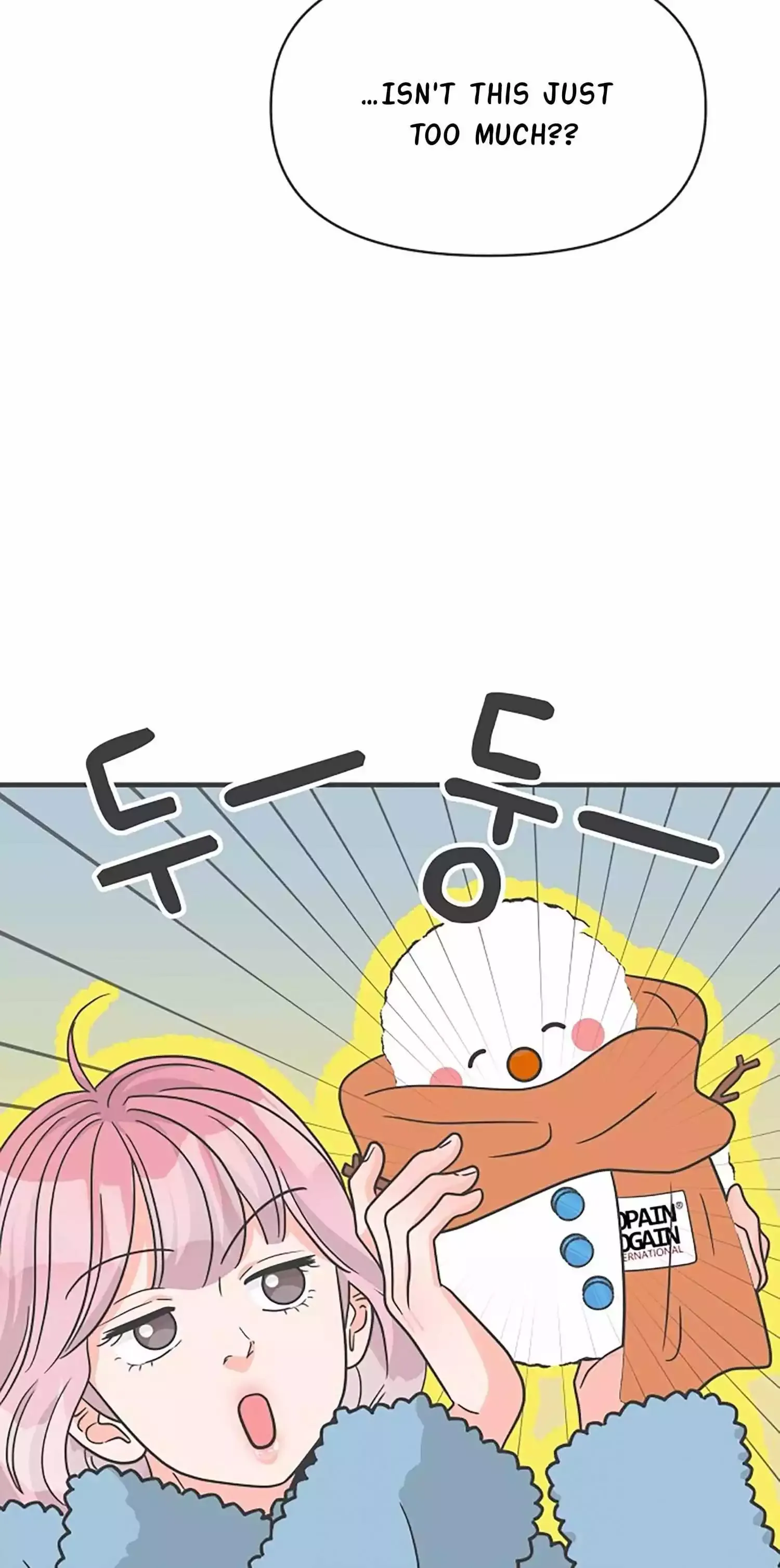 Read Newbies chapter 103 image 49 on Lezhin