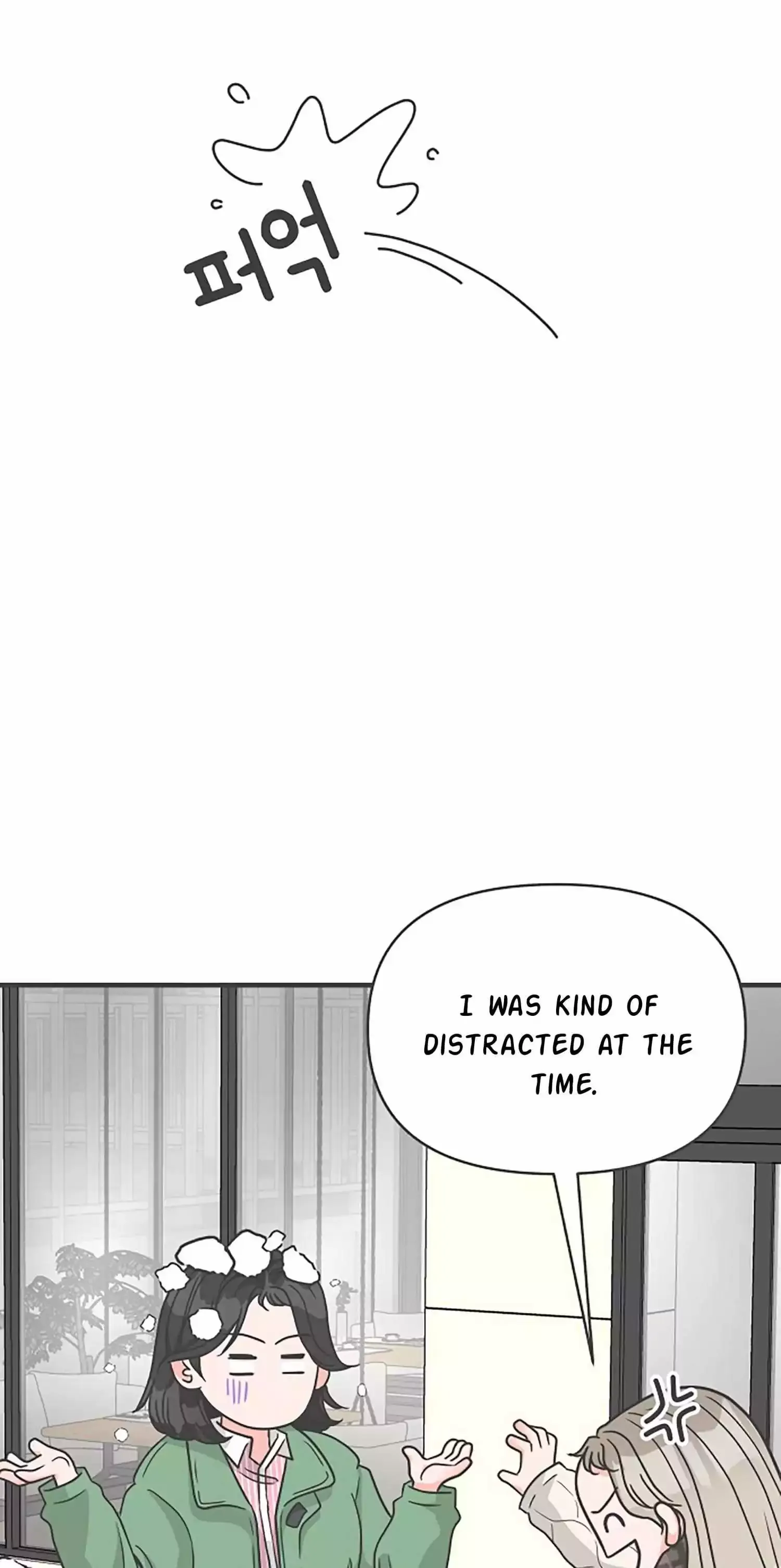 Read Newbies chapter 103 image 5 on Lezhin