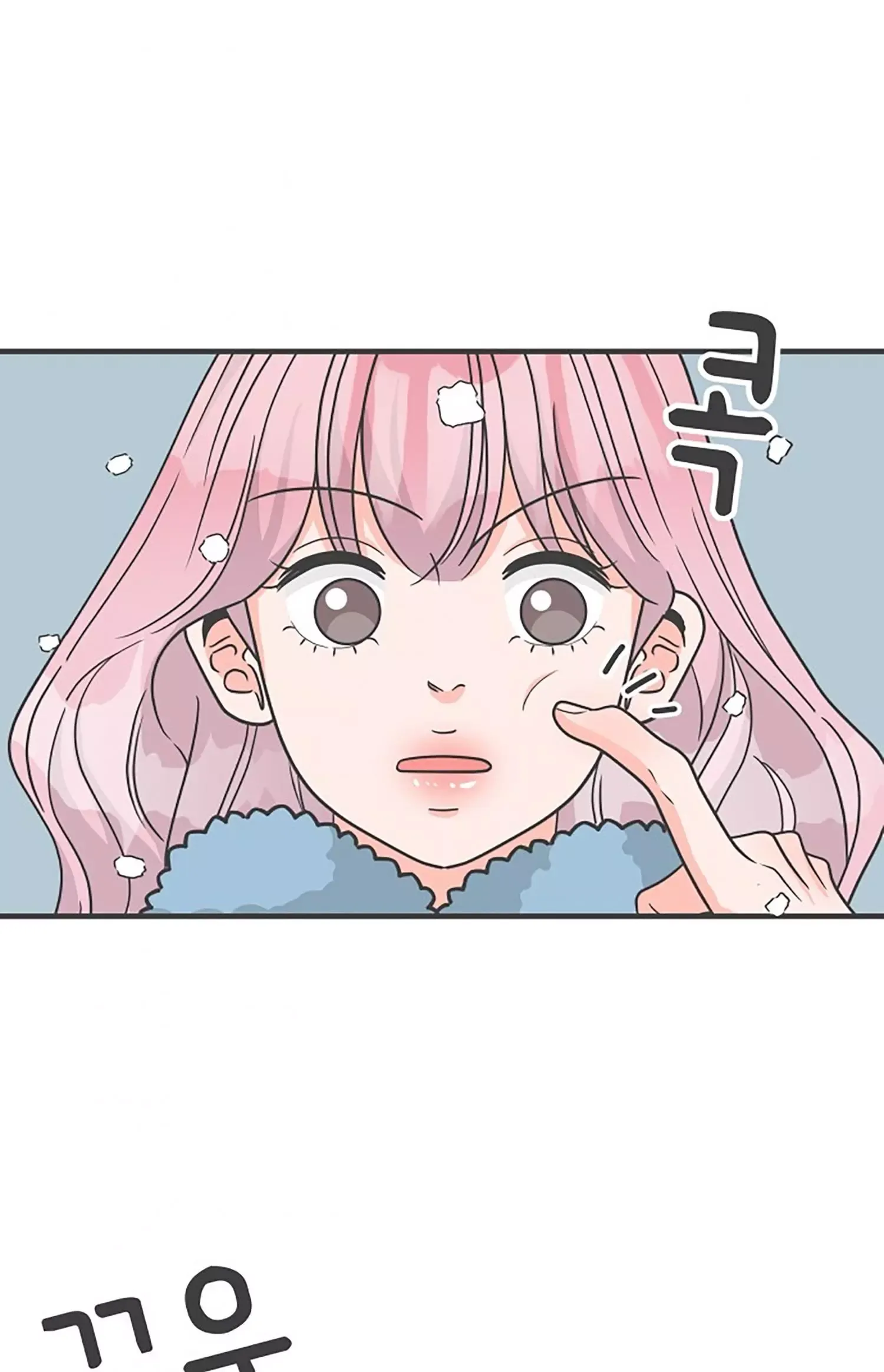 Read Newbies chapter 103 image 52 on Lezhin