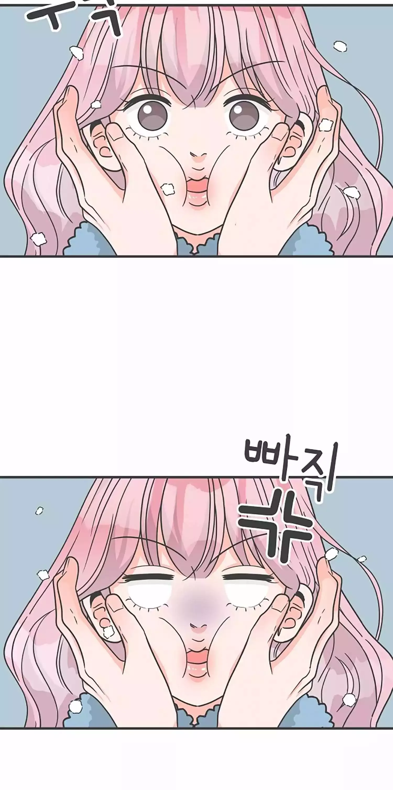Read Newbies chapter 103 image 53 on Lezhin