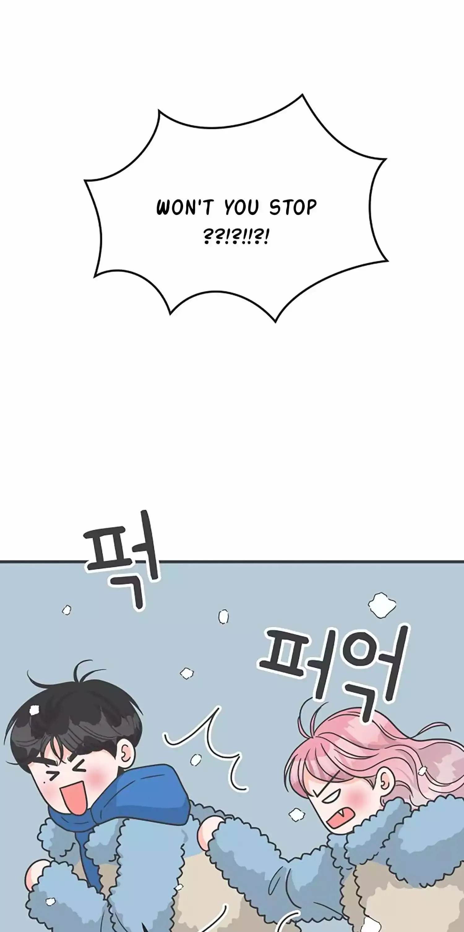 Read Newbies chapter 103 image 54 on Lezhin