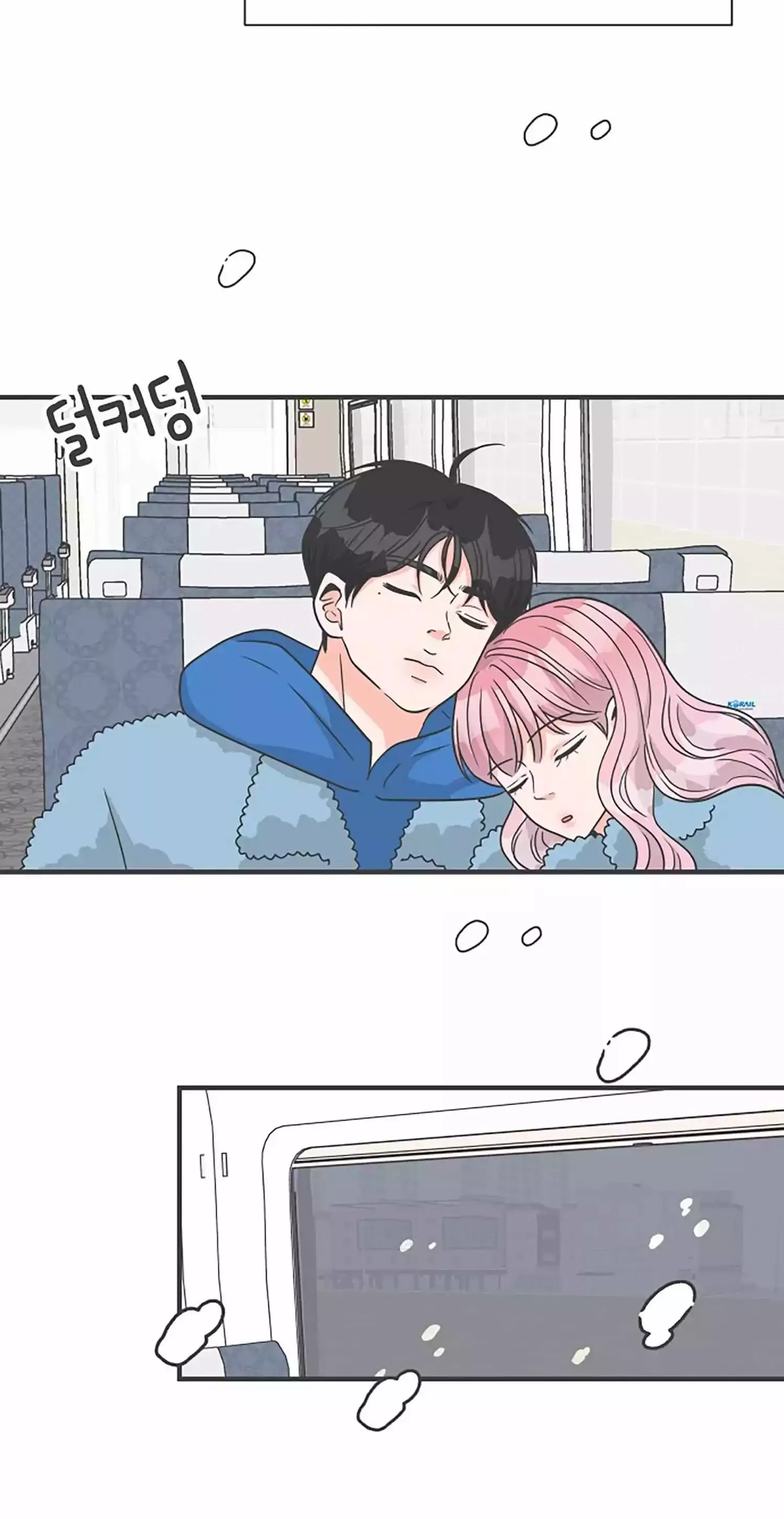 Read Newbies chapter 103 image 59 on Lezhin