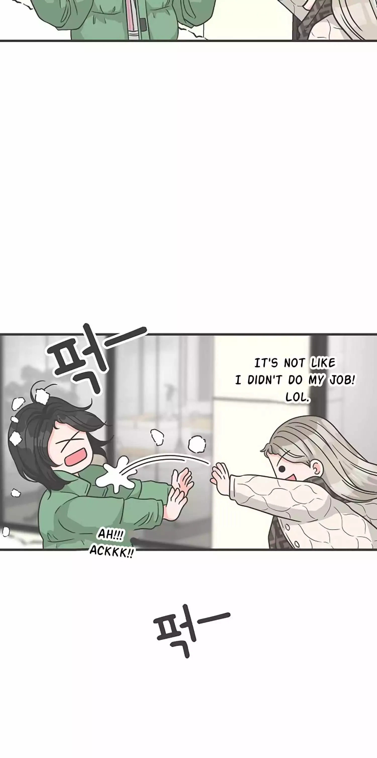 Read Newbies chapter 103 image 6 on Lezhin