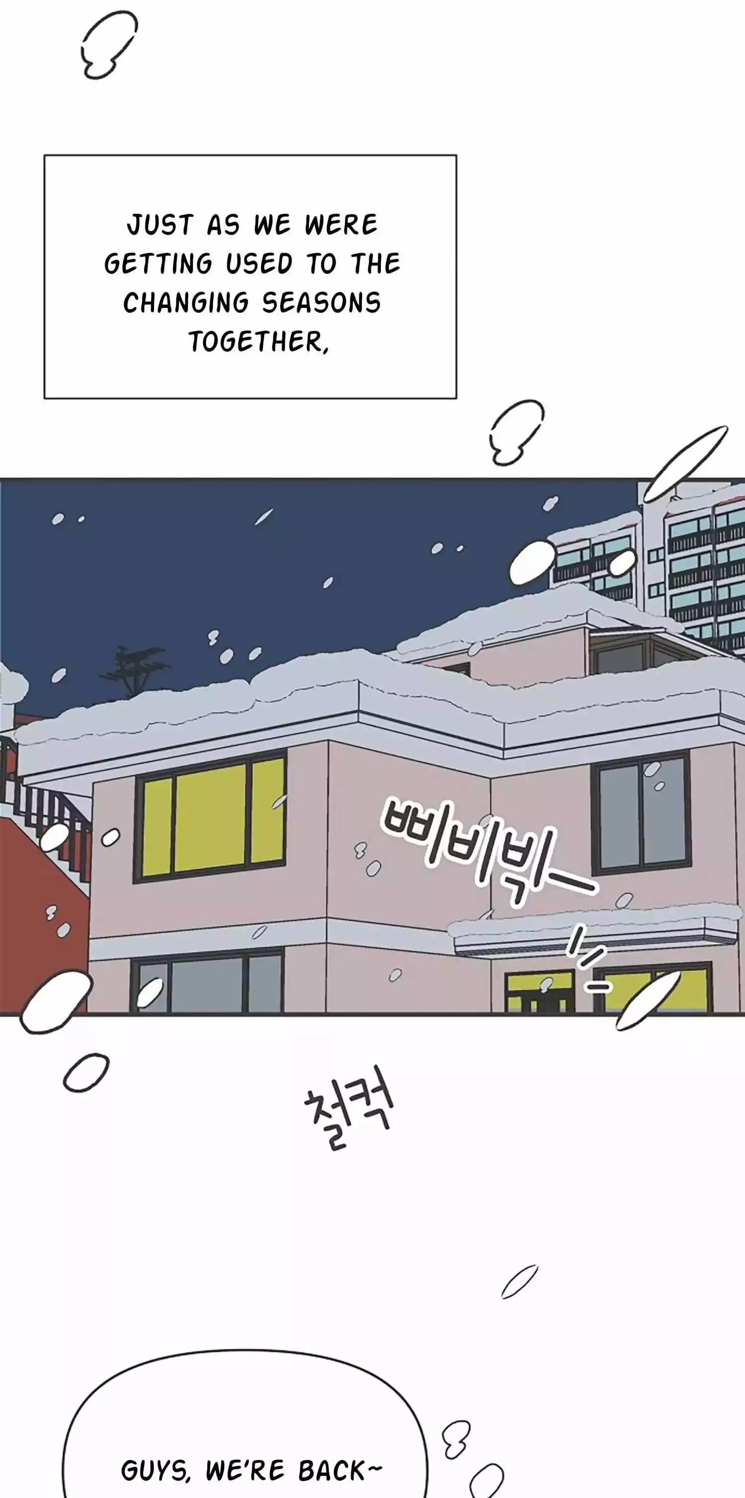 Read Newbies chapter 103 image 60 on Lezhin