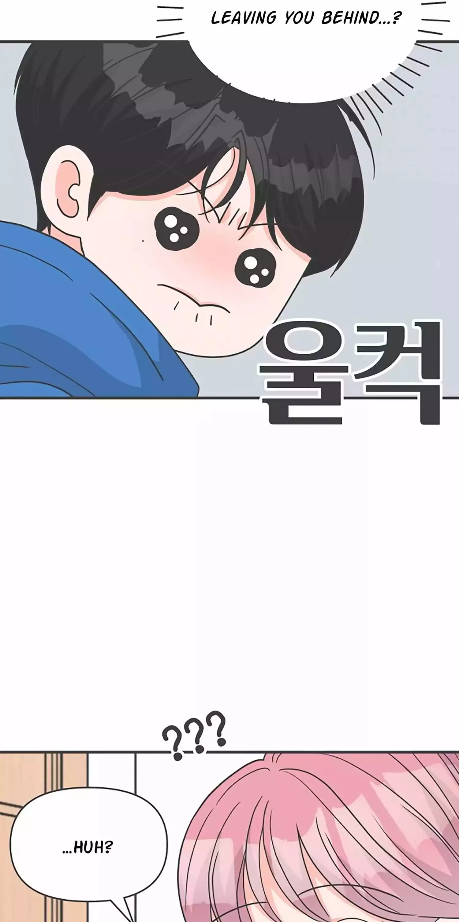 Read Newbies chapter 103 image 69 on Lezhin