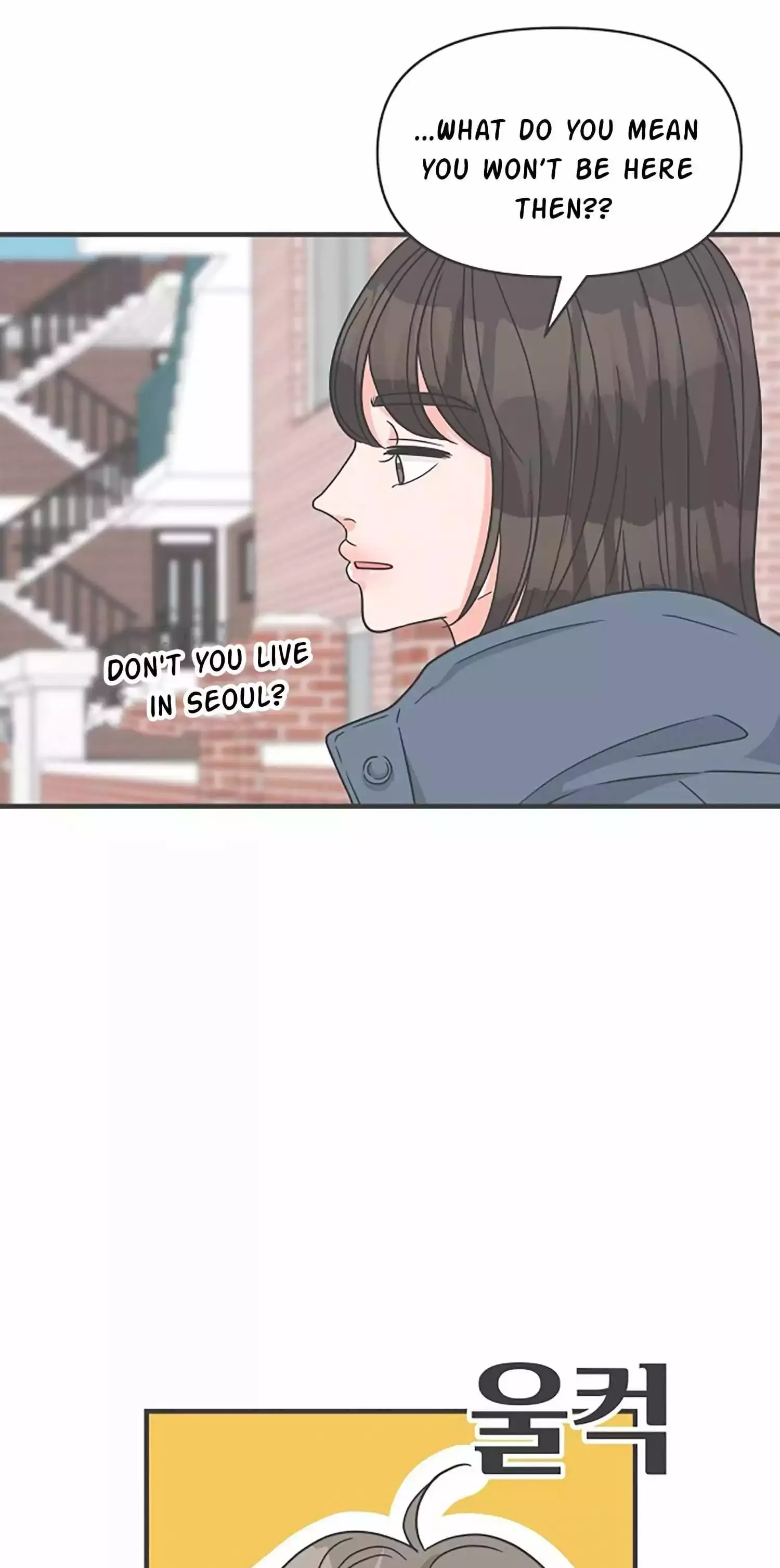 Read Newbies chapter 104 image 18 on Lezhin
