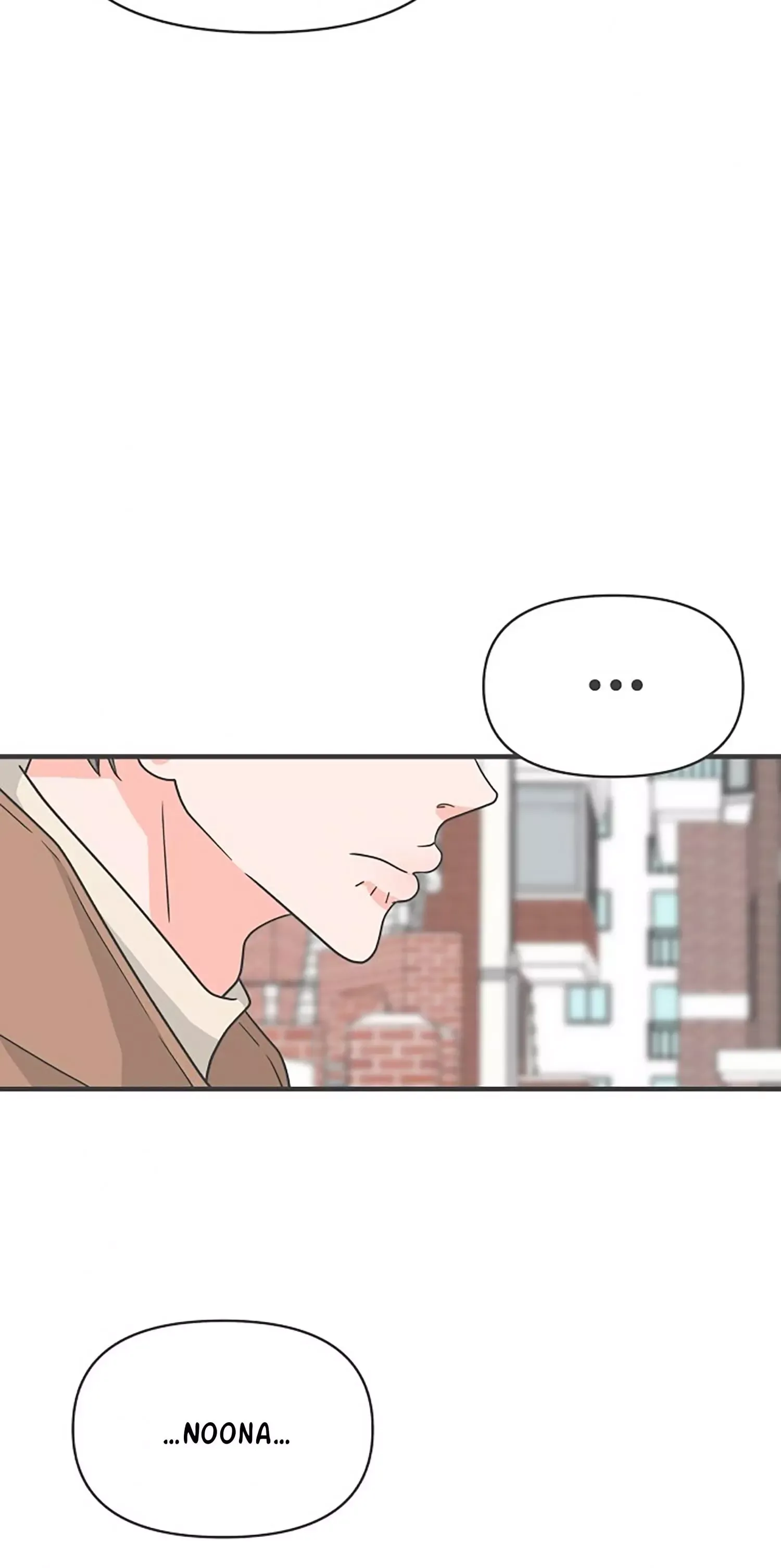 Read Newbies chapter 104 image 24 on Lezhin