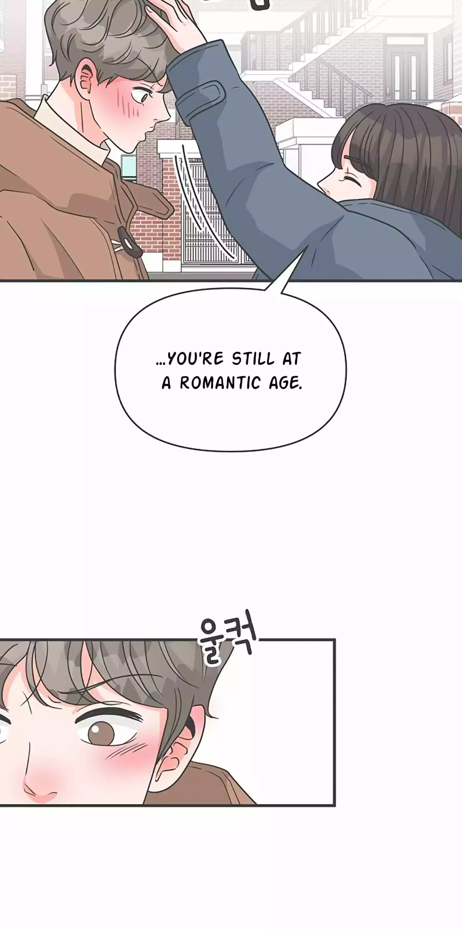 Read Newbies chapter 104 image 36 on Lezhin