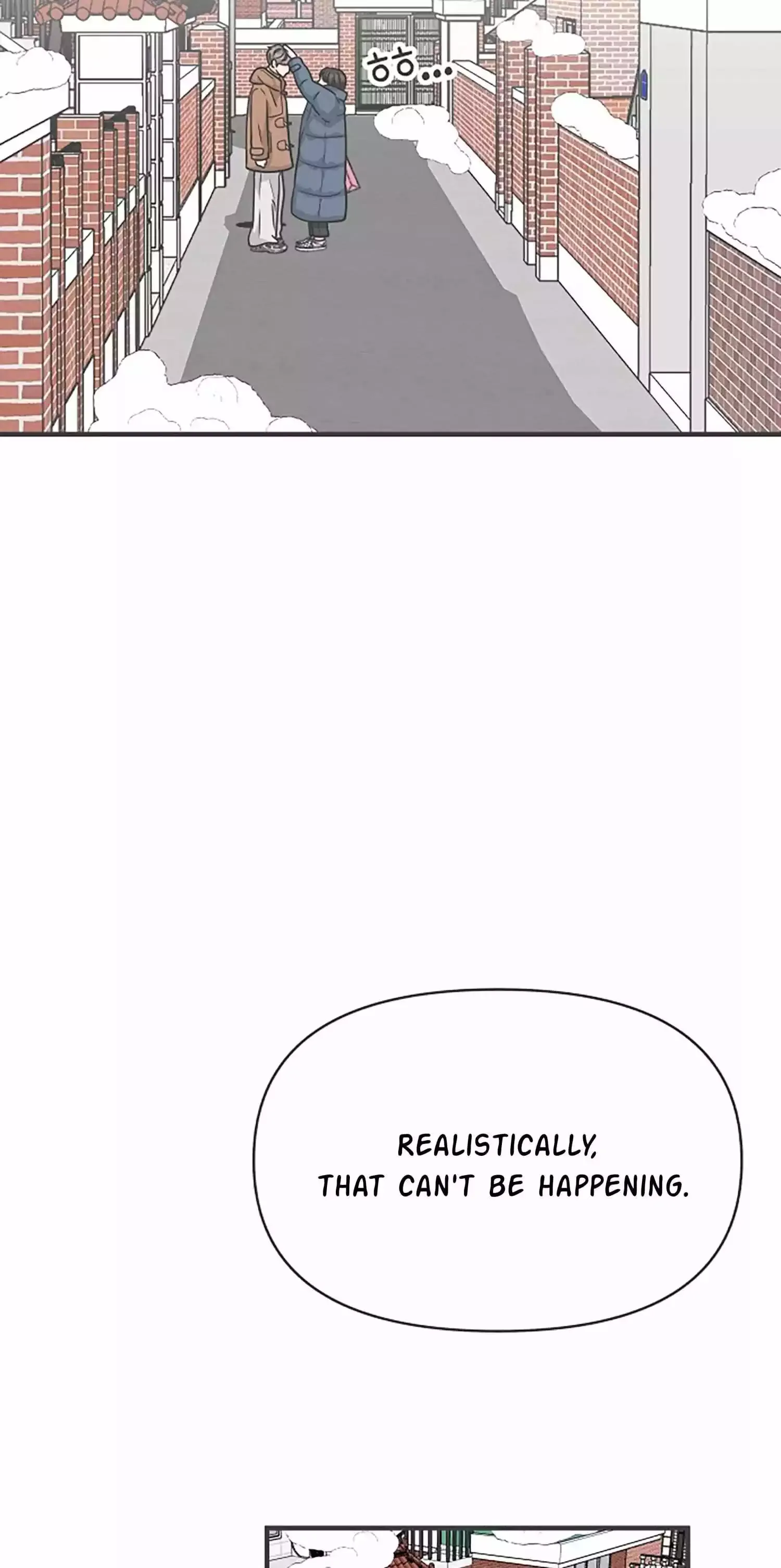 Read Newbies chapter 104 image 38 on Lezhin