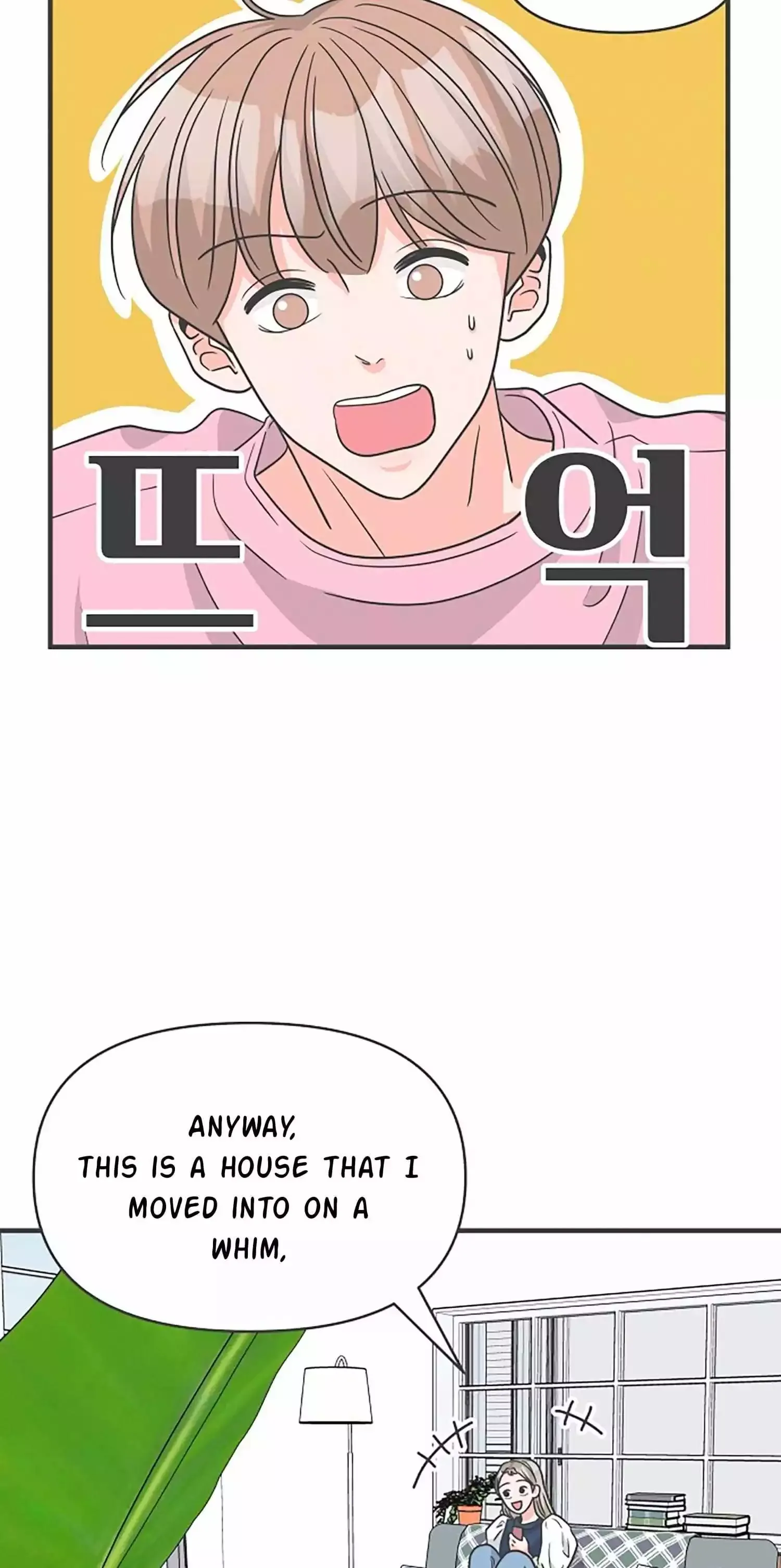 Read Newbies chapter 104 image 48 on Lezhin