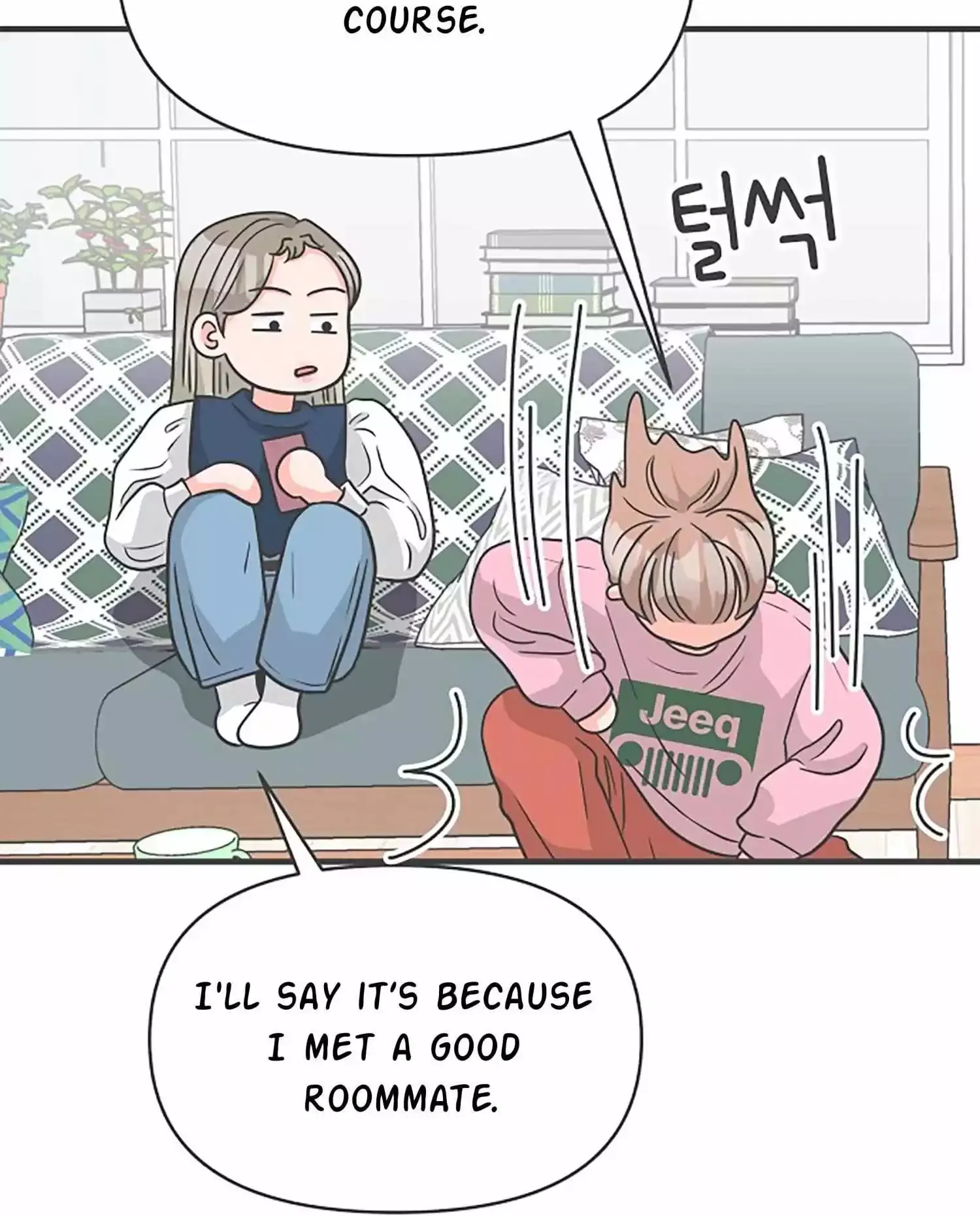 Read Newbies chapter 104 image 50 on Lezhin