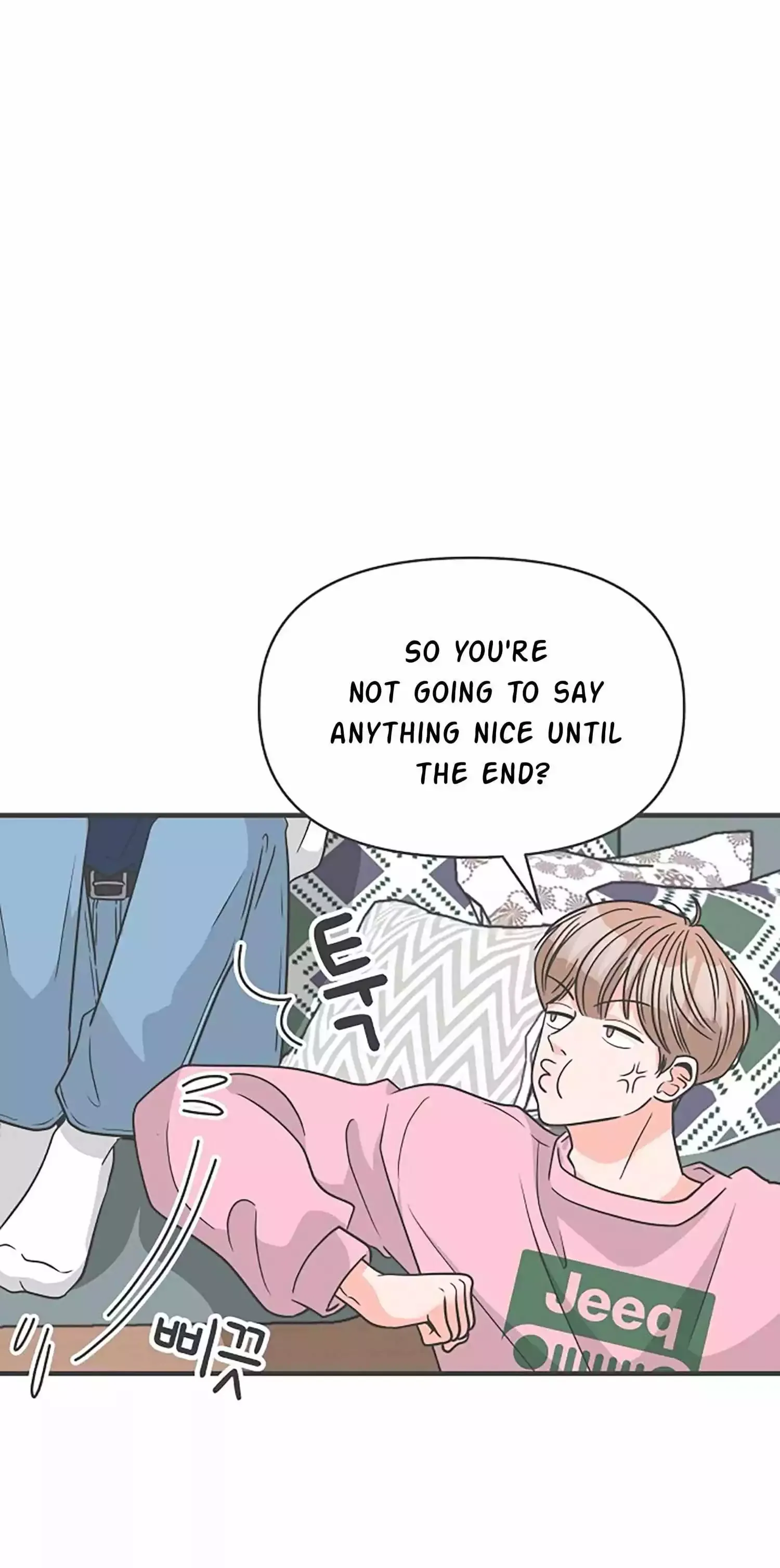 Read Newbies chapter 104 image 51 on Lezhin
