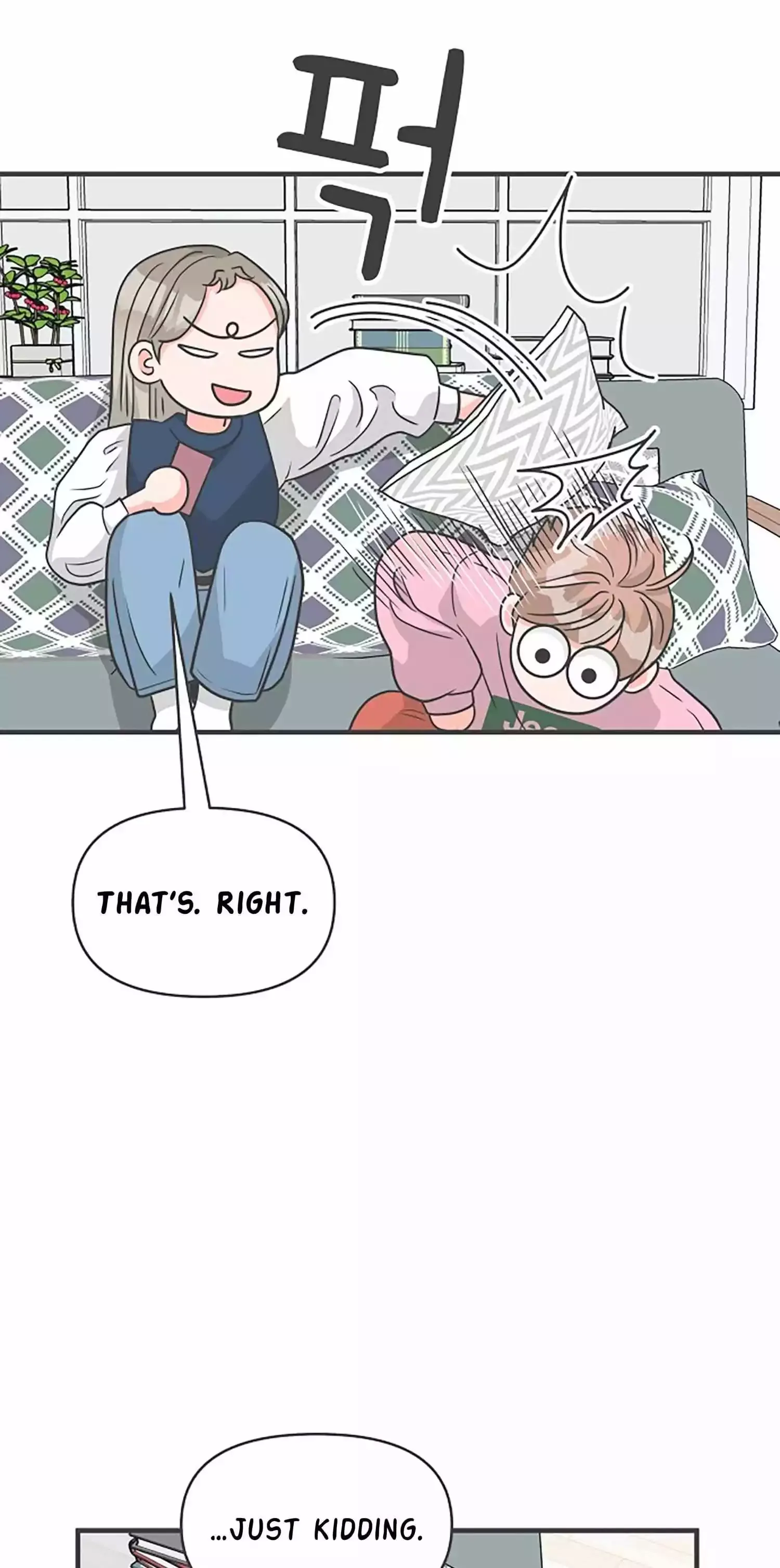 Read Newbies chapter 104 image 52 on Lezhin